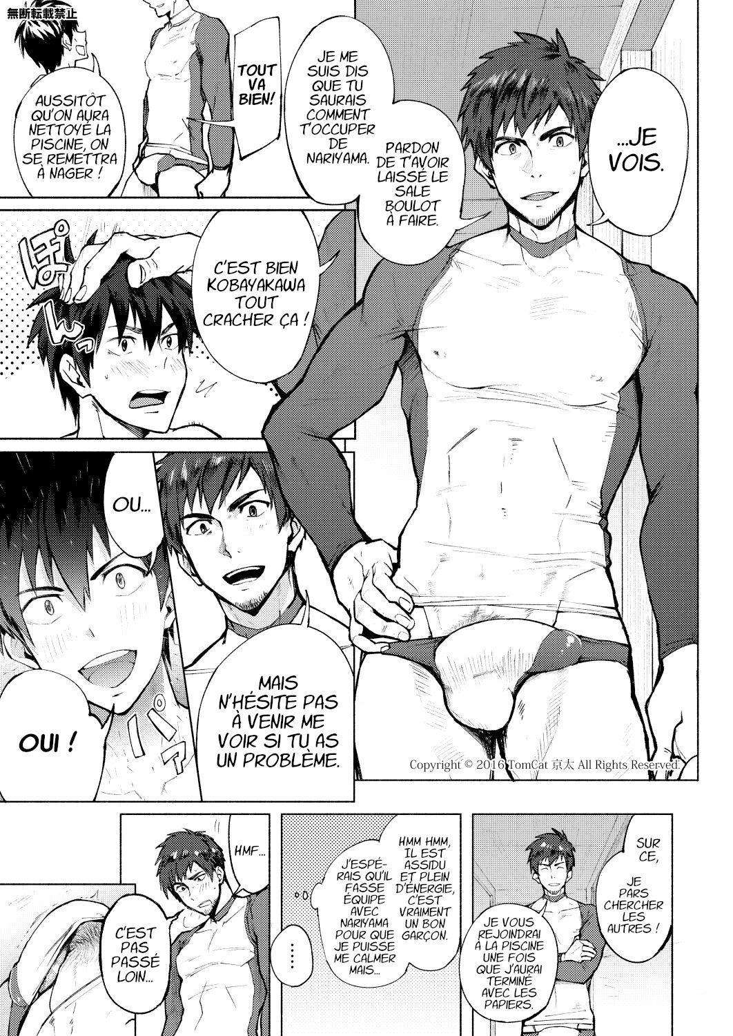 Kyo LOVE / Les joutes amoureuses page 7 full
