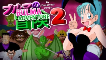Bulma Adventure 2 cover