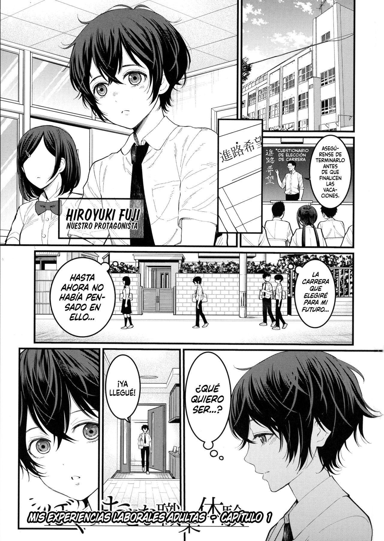 Boku no Otona Shokugyou Taiken page 8 full