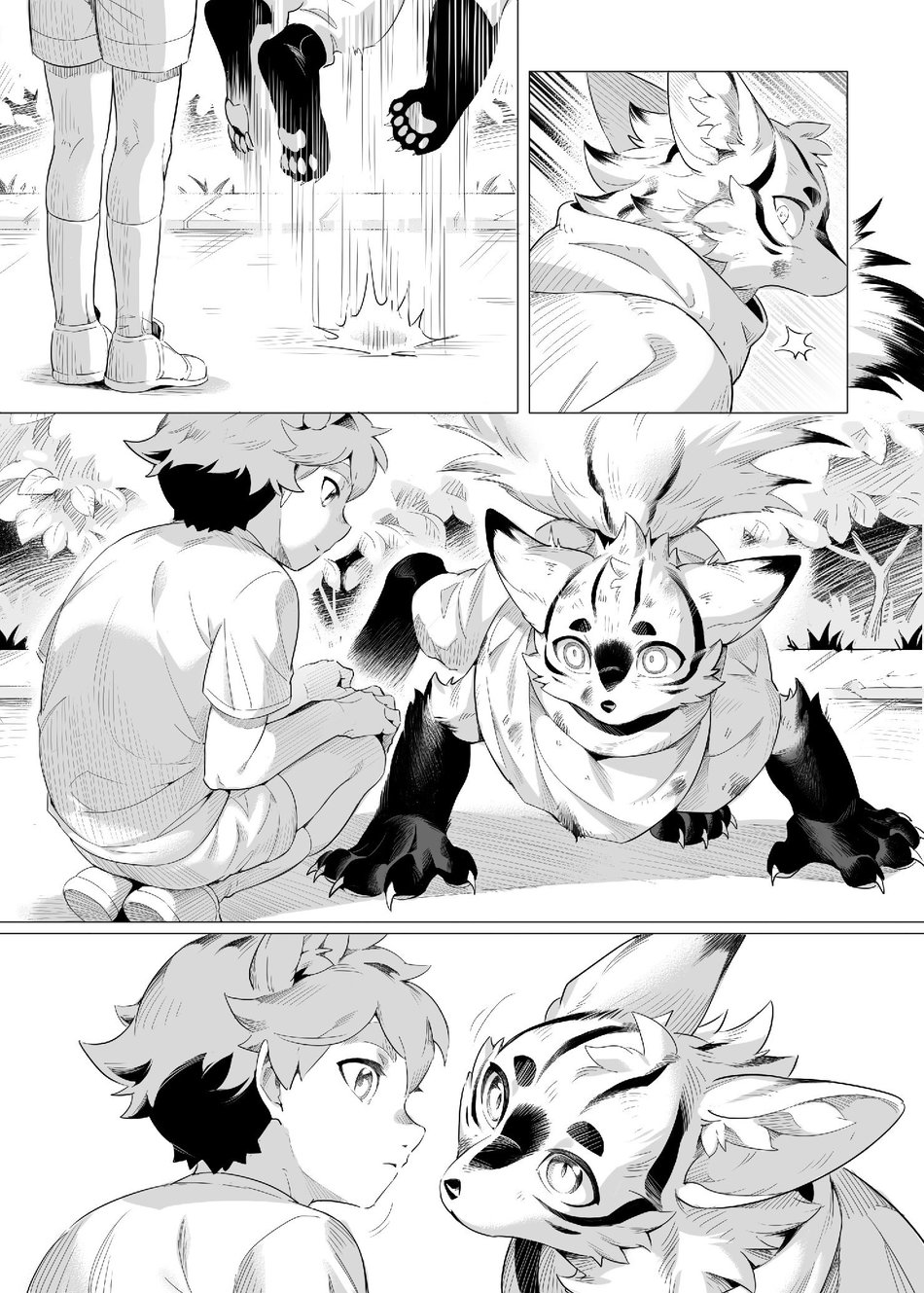 Satogaeri no okaruto gishiki page 7 full