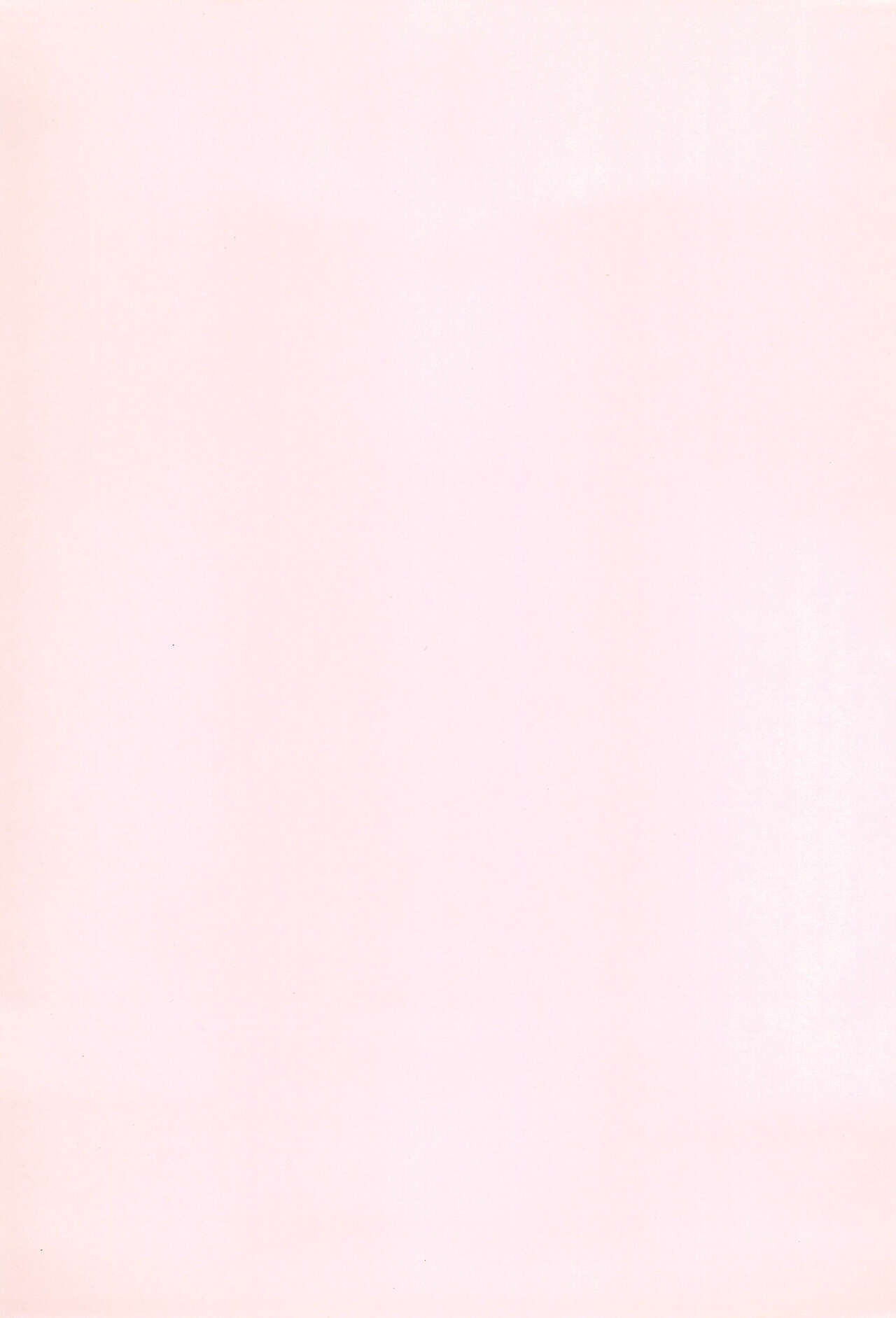 Yuuyake Nyan nyan page 3 full