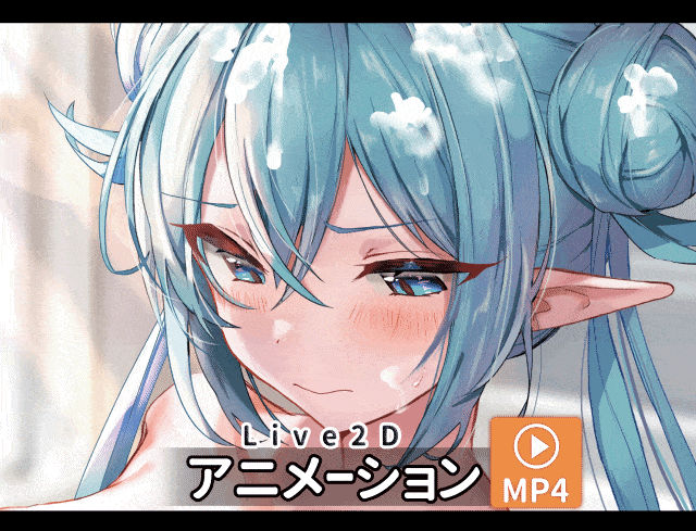 手コキ&amp;乳首ズリでご奉仕 page 1 full
