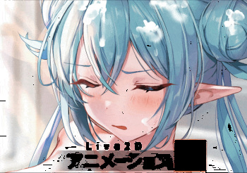 手コキ&amp;乳首ズリでご奉仕 cover