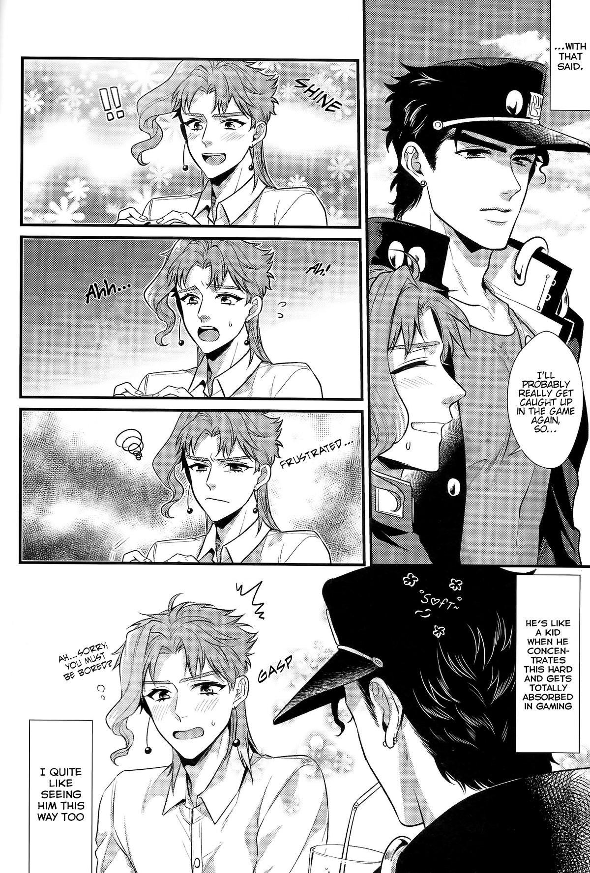 pikopiko Fushidara GAME OVER page 5 full