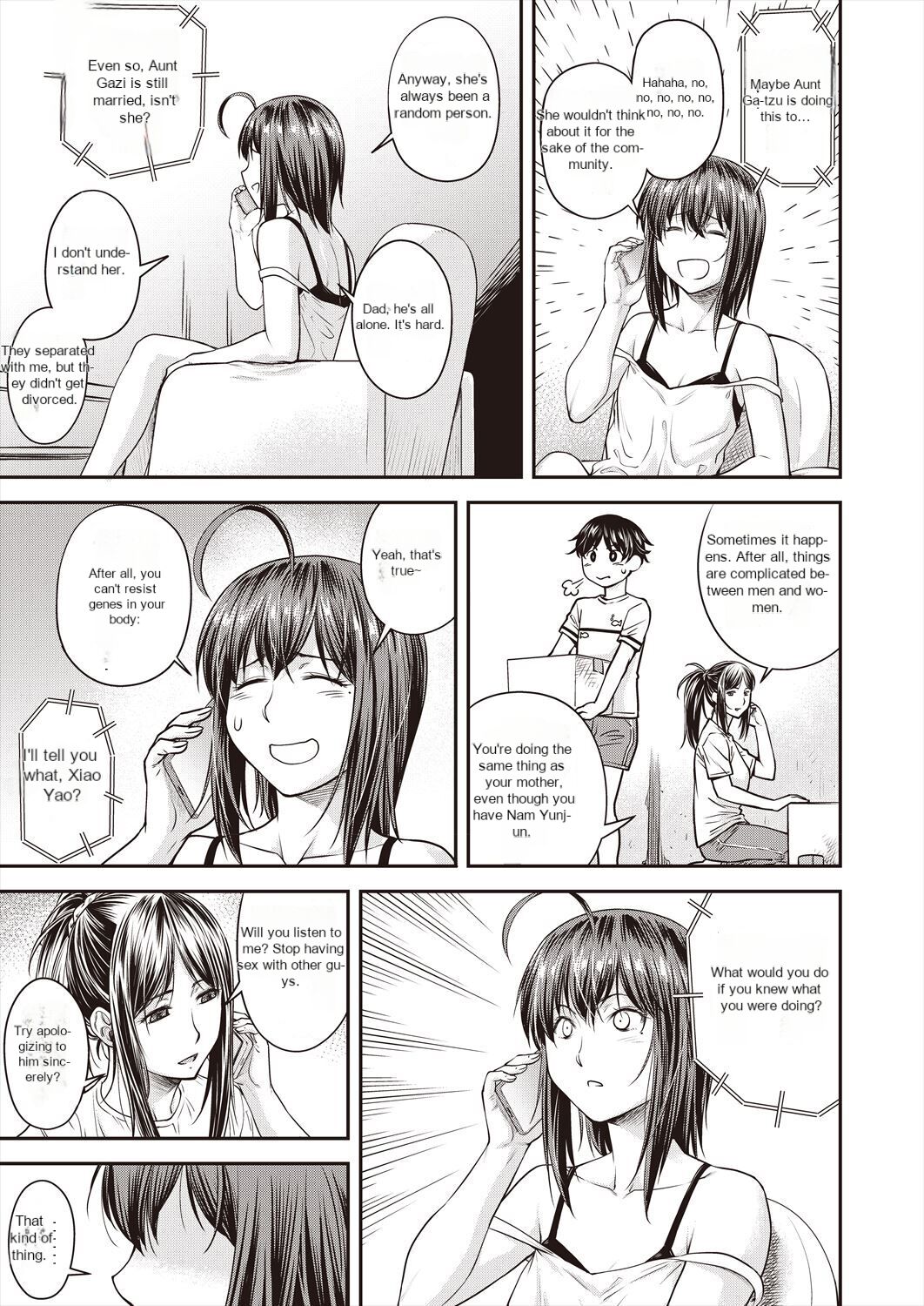 Kaname Date Ch. 15 page 3 full