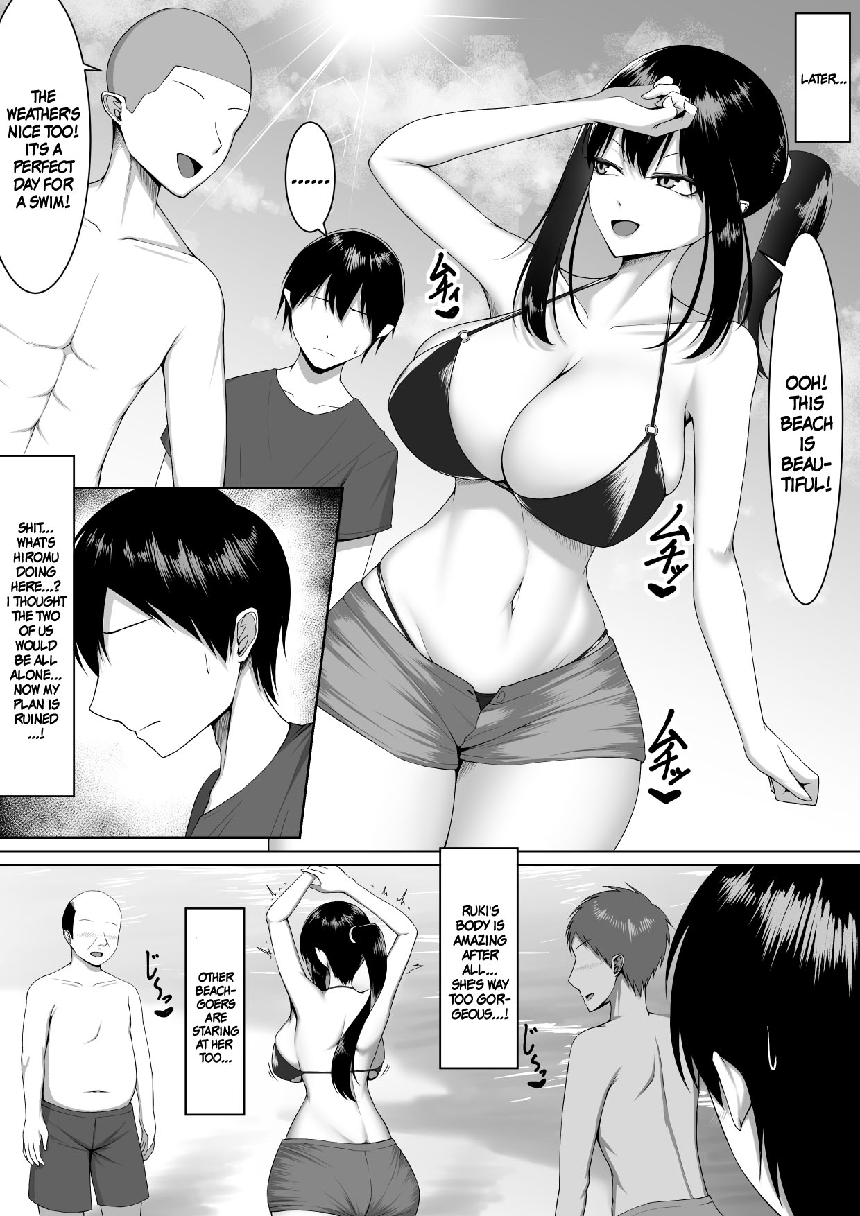 10-nen no Koi yori Isshuukan no Sei. 2 | 1 Week of Desire Rather Than 10 Years of Love 2 page 5 full