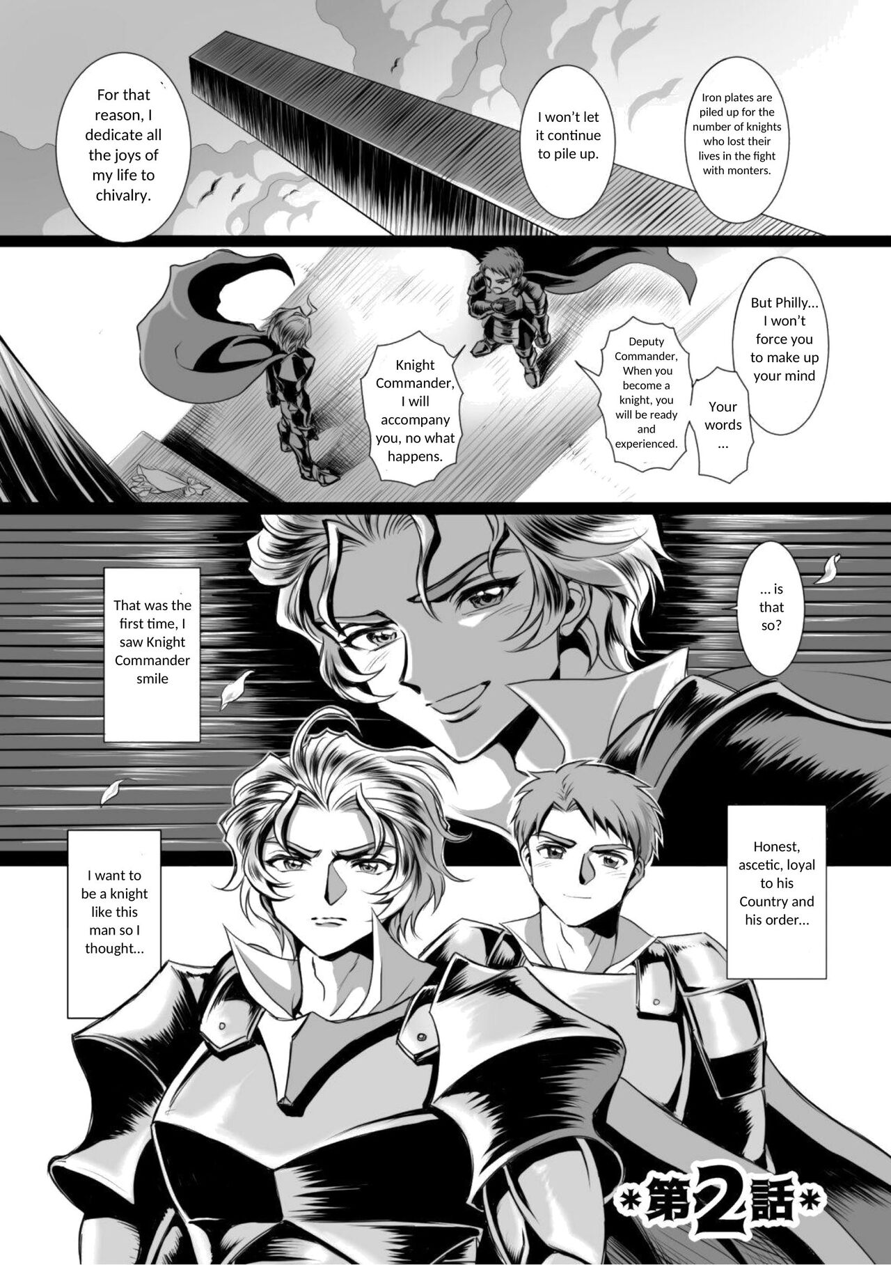 Possessed Knight Stallion-Taken Over By Disgusting Man Raped and Climaxes Unsightly Ch.2 - English page 3 full