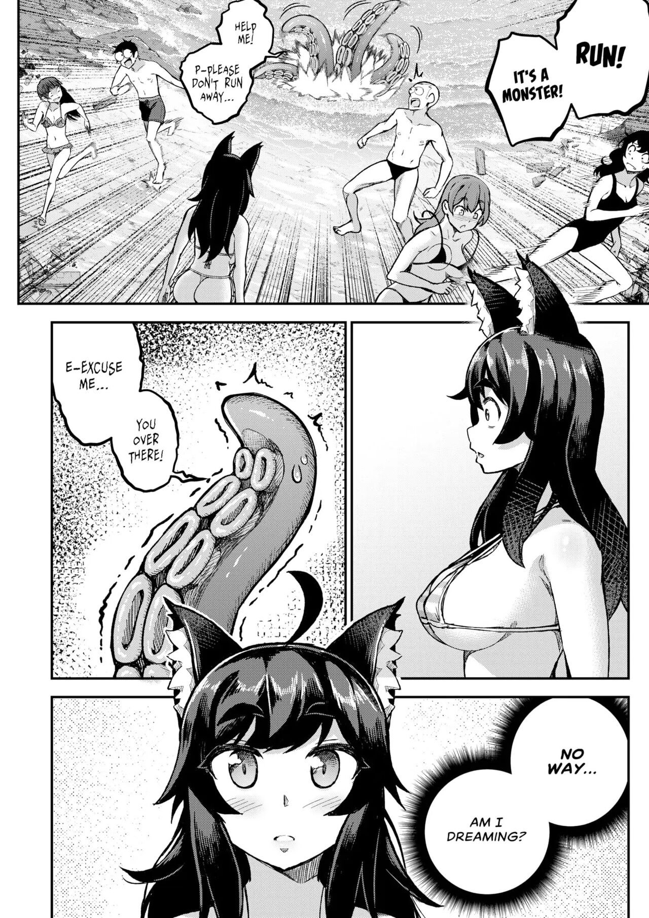 My Housemaid is a Tentacle Monster page 3 full