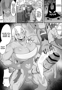 ふたなり鬼ヶ島 | Futanari Onigashima
