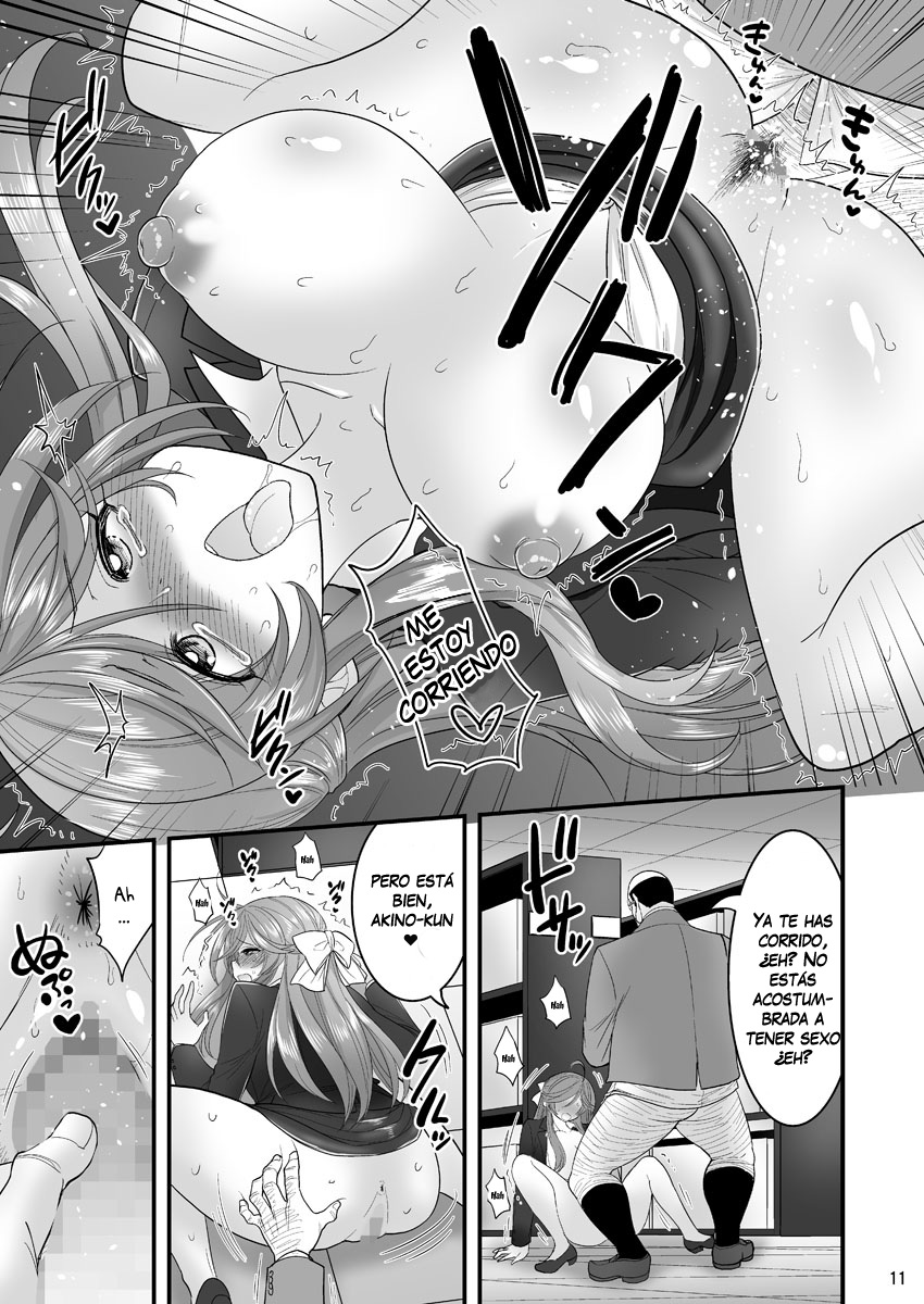 Saimin Netorare Hitozuma-san... page 10 full