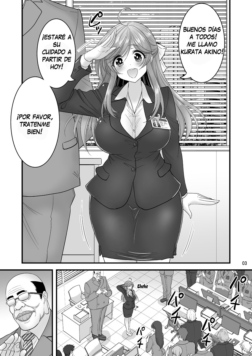 Saimin Netorare Hitozuma-san... page 2 full