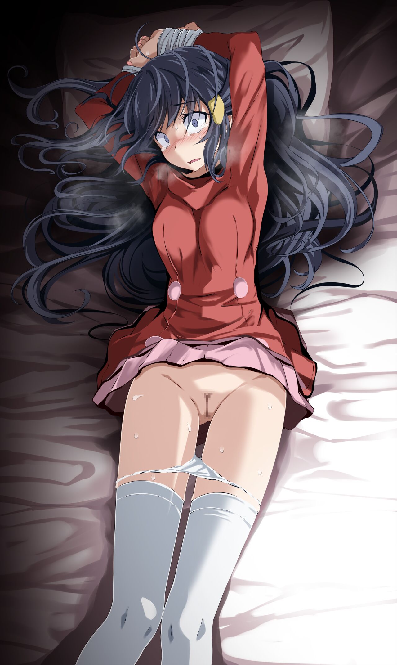 Hikari Oshitaoshi page 8 full