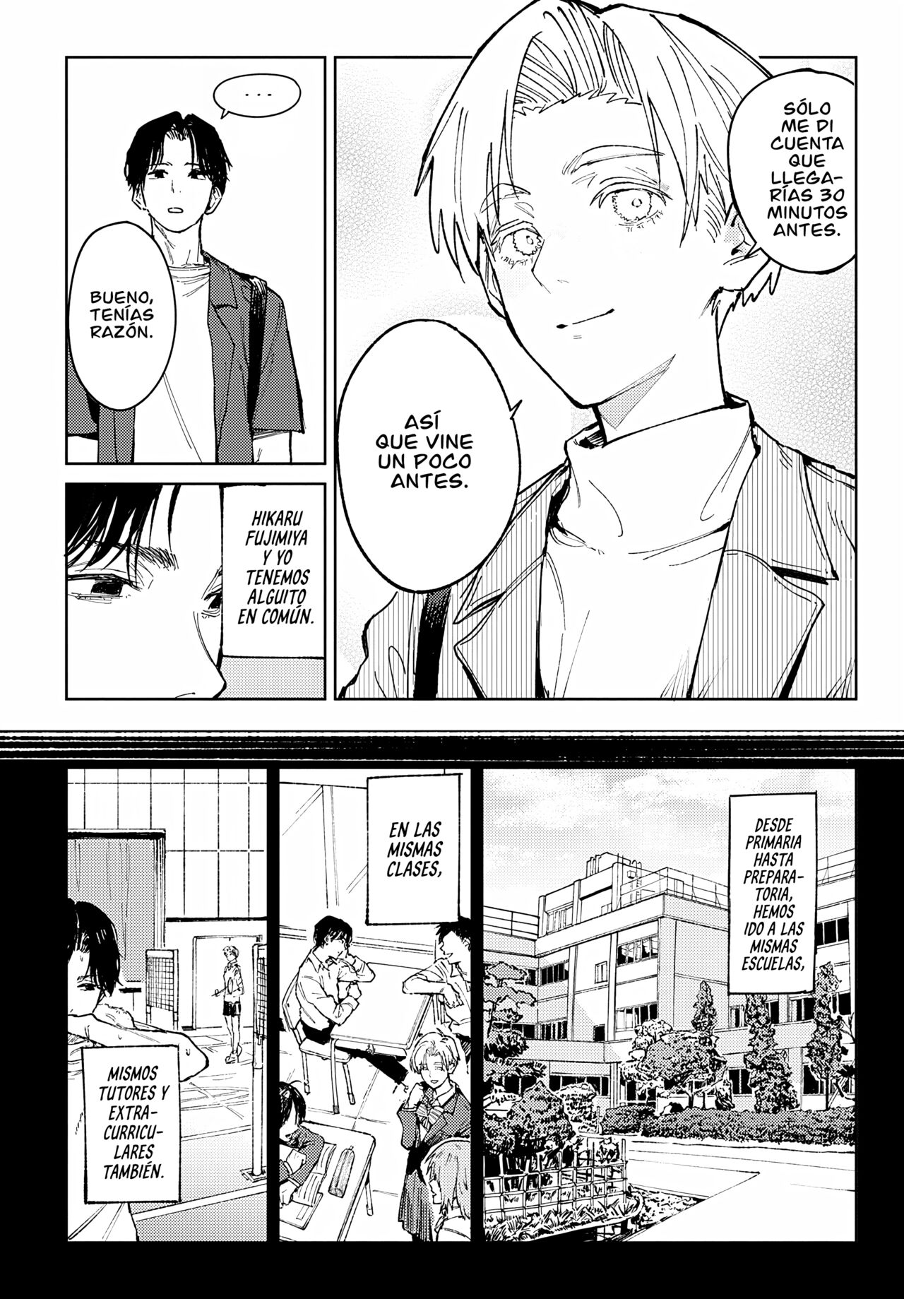 Meigetsushoushin | La Odisea del Espacio Personal page 2 full