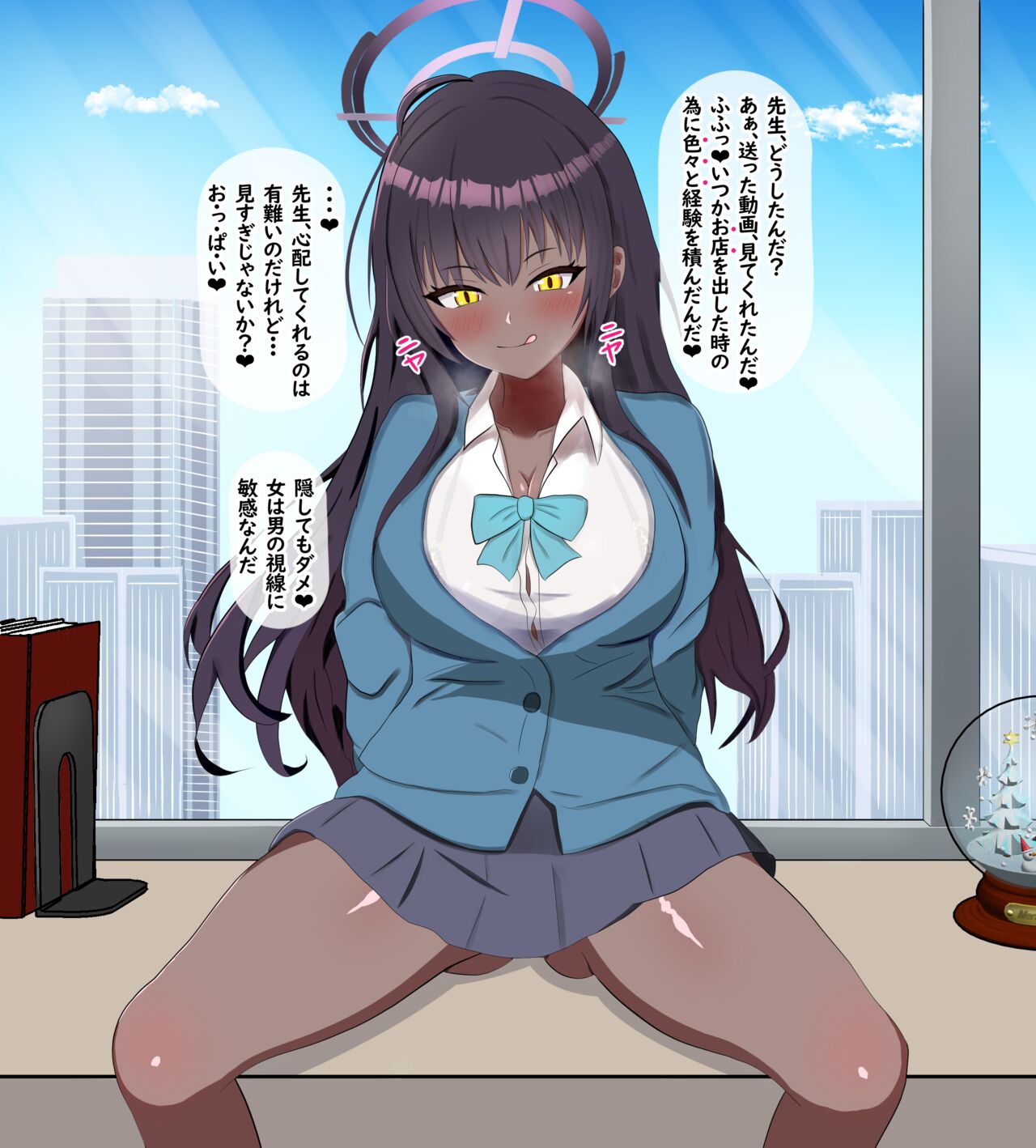 Karin Cuckolded by a Black Teacher page 10 full
