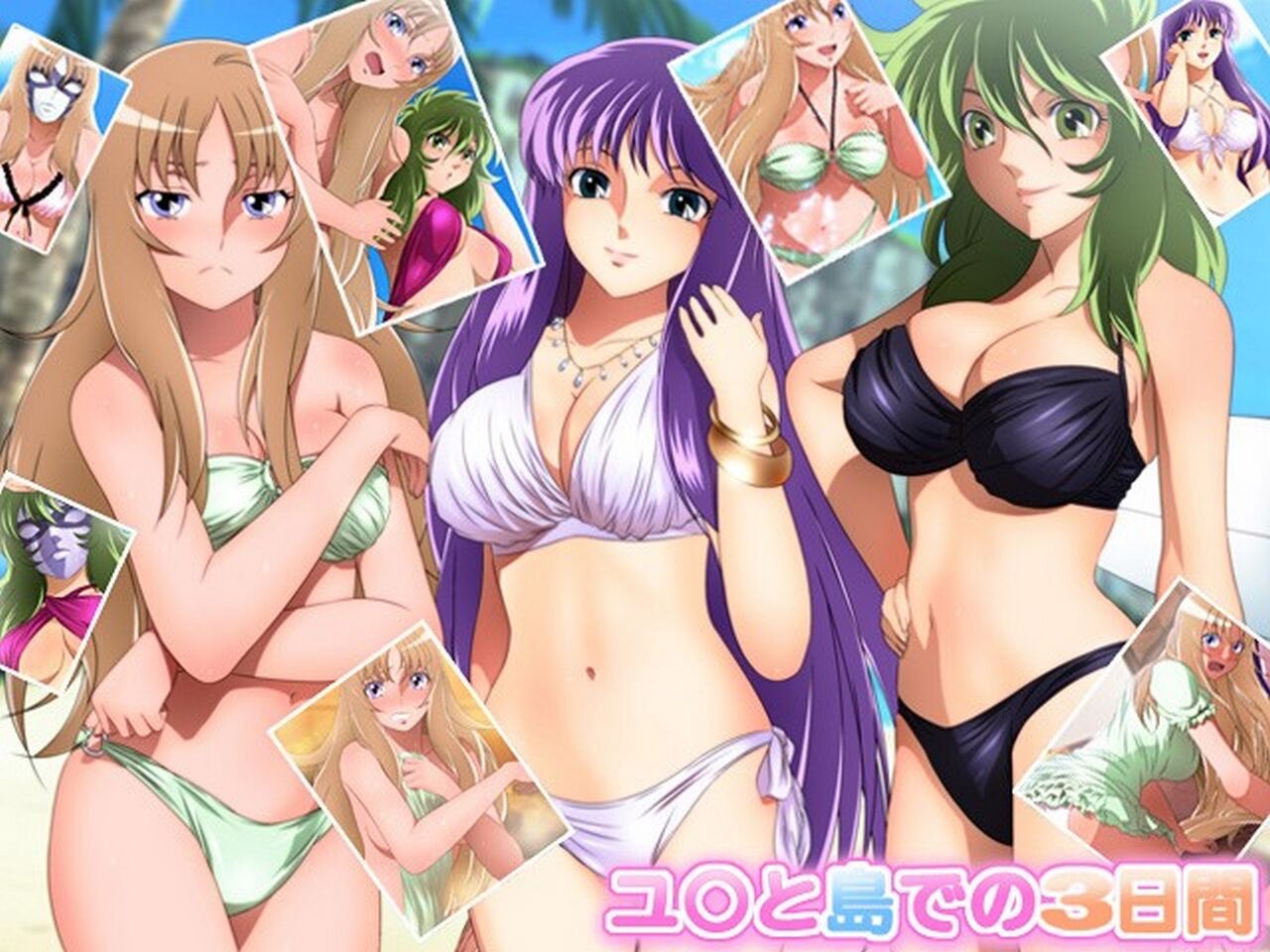Saint Sieya Collection cg collection page 9 full