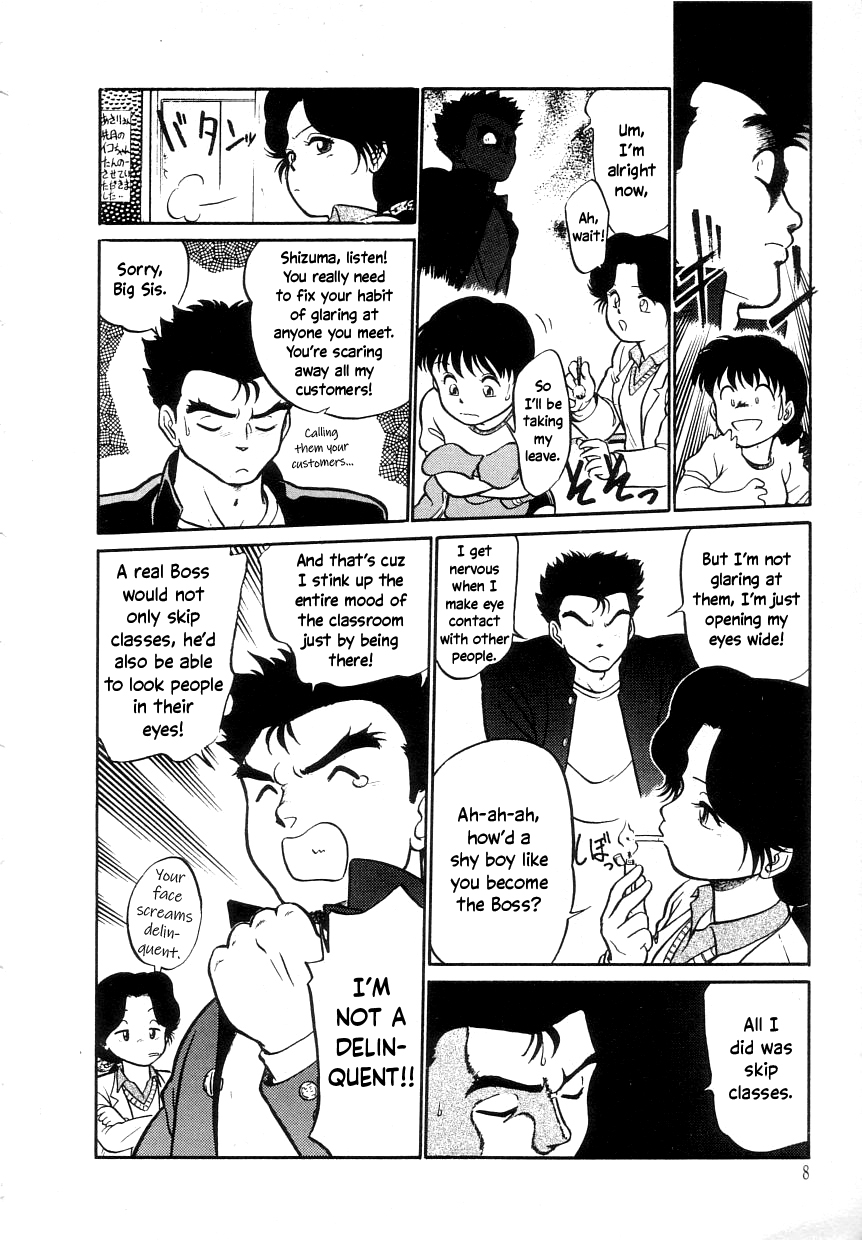 Nekoja Nekoja 1 page 10 full