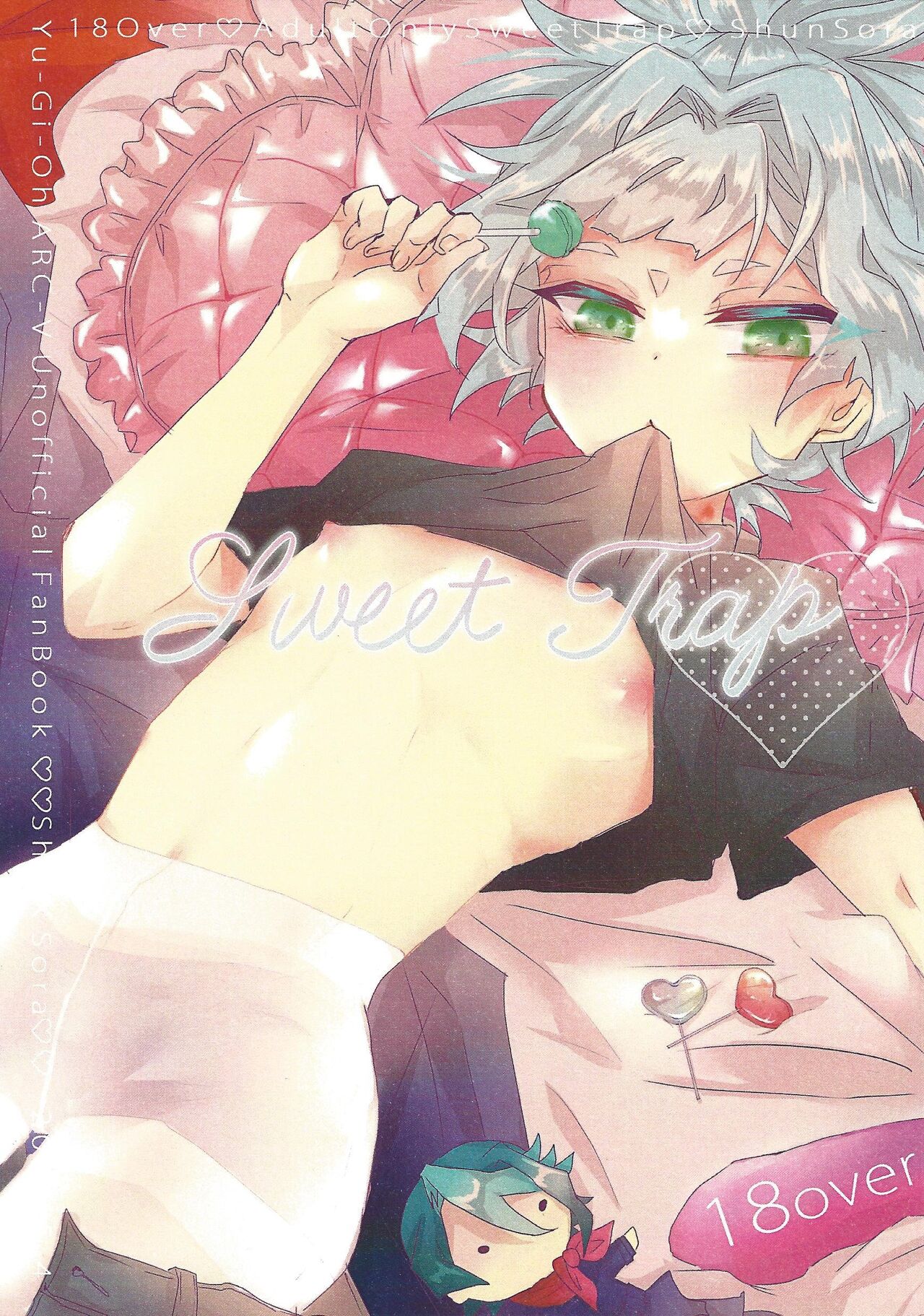 Sweet Trap page 1 full