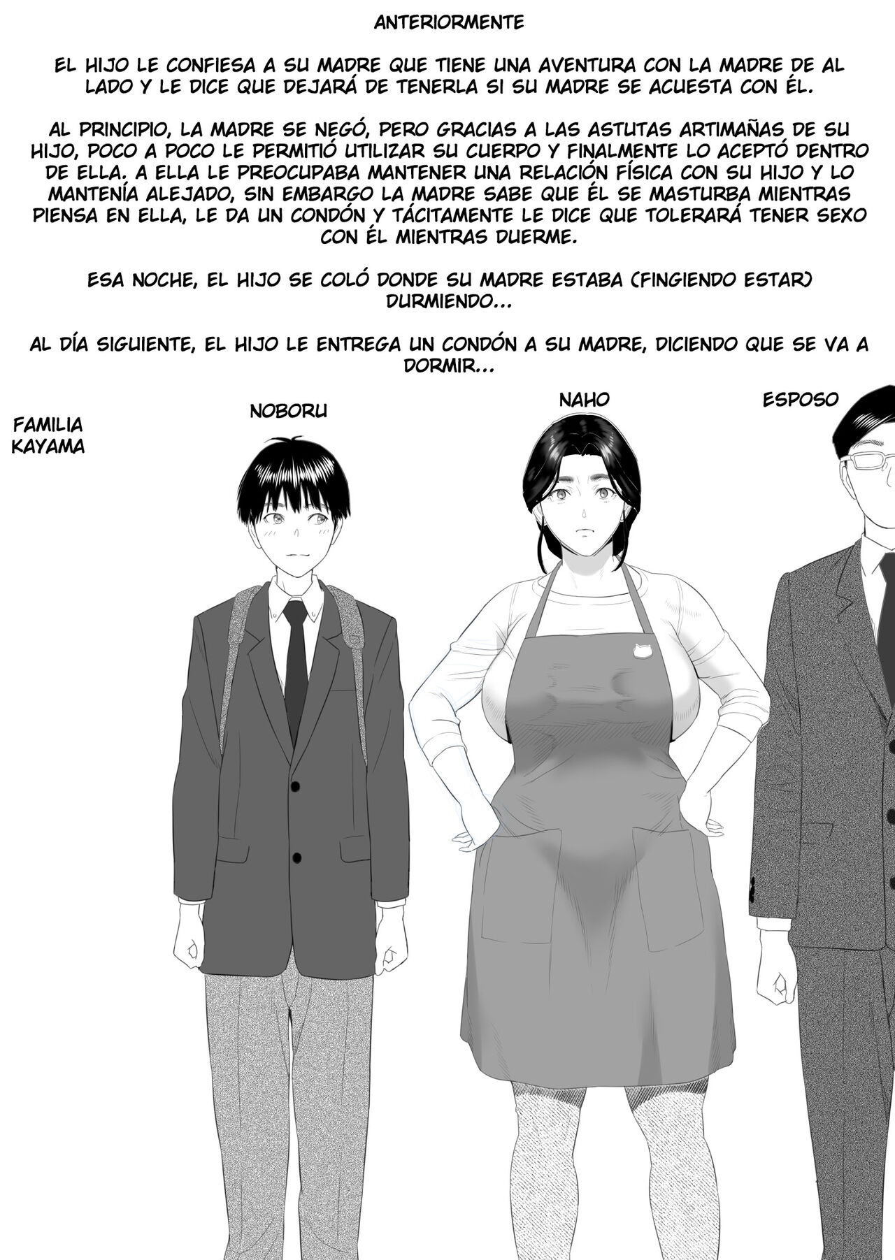 Kinjo Yuuwaku Boku ga Okaa-san to Konna Koto ni Nacchau Hanashi 4 ~Oshioki hen~|Neighborhood Seduction The Story About How I Came To Be Like This With My Mother 4 - Punishment Volume page 2 full
