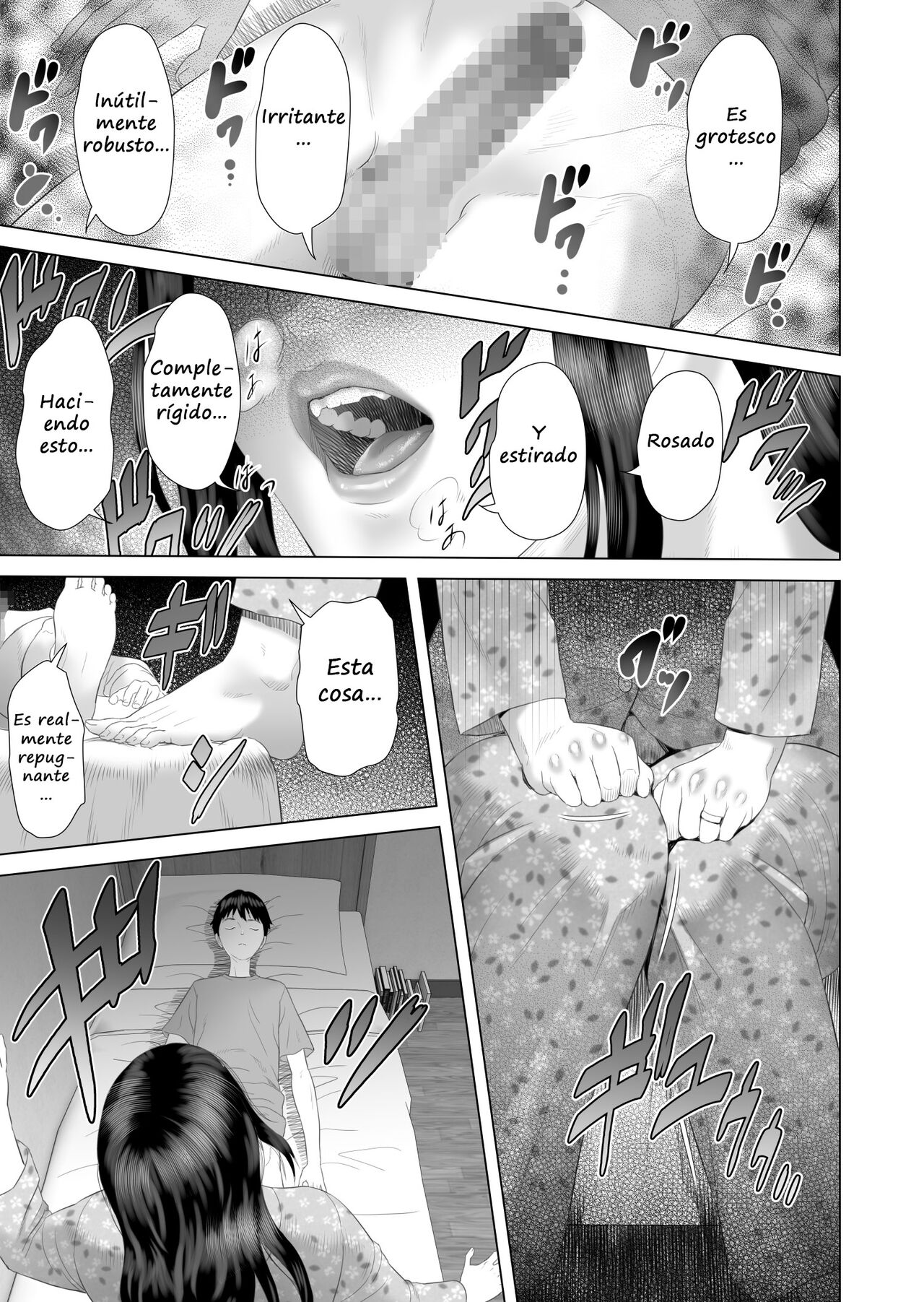 Kinjo Yuuwaku Boku ga Okaa-san to Konna Koto ni Nacchau Hanashi 4 ~Oshioki hen~|Neighborhood Seduction The Story About How I Came To Be Like This With My Mother 4 - Punishment Volume page 7 full