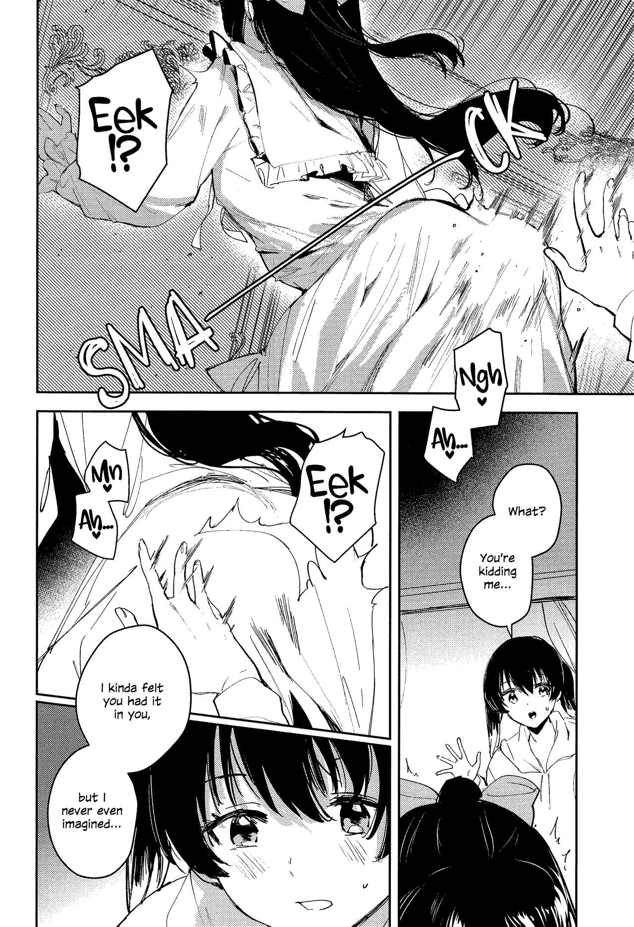 Haru Arashi | Spring Storm page 6 full