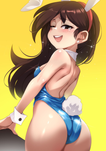 2023 Artwork Ongoing + Dropbox Link cover