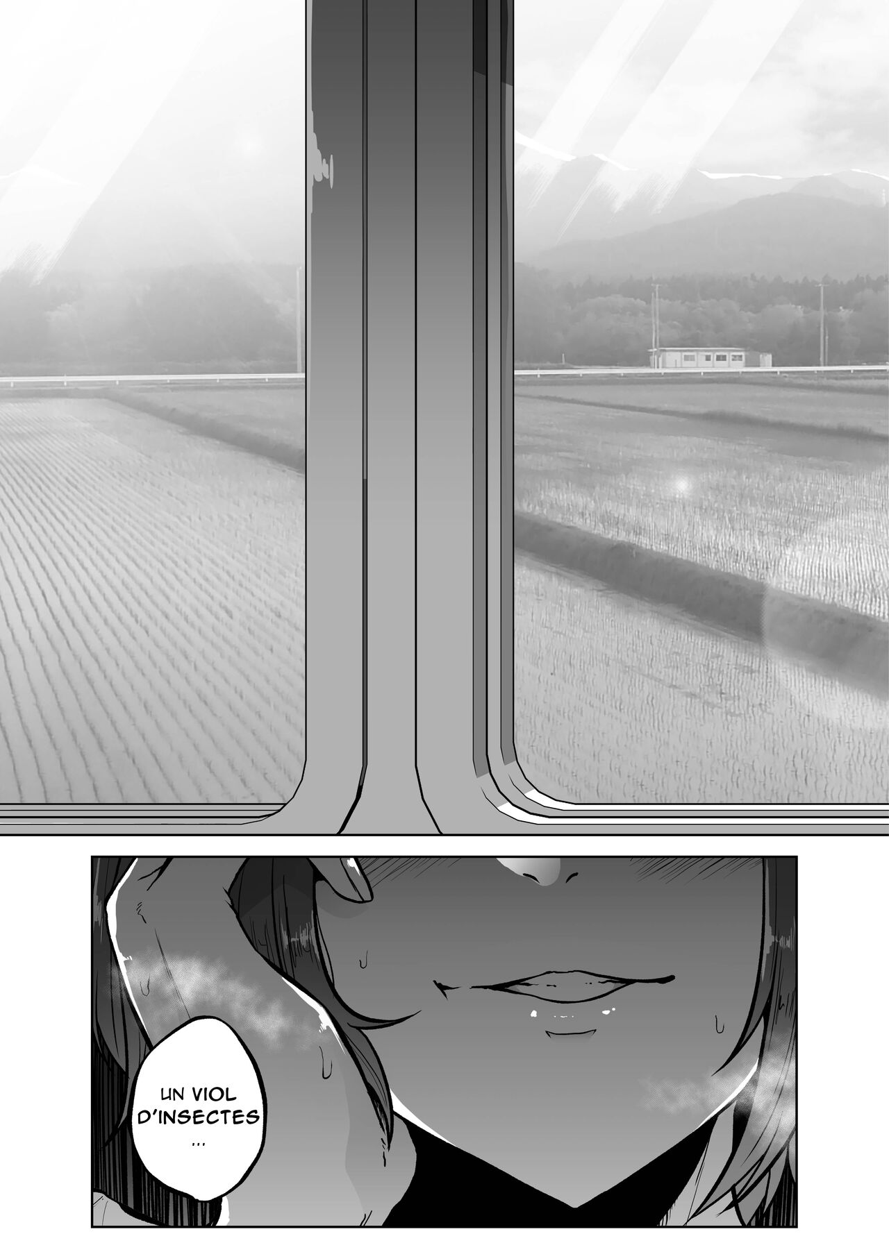 Atsu Mushi Mimai page 6 full