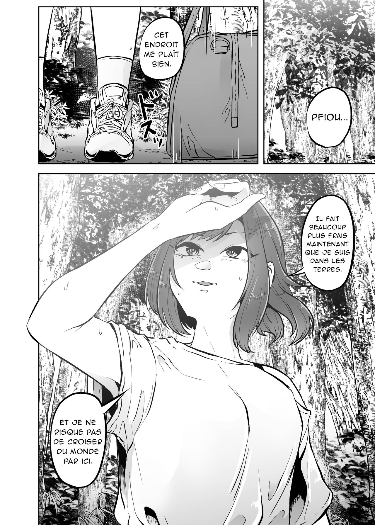 Atsu Mushi Mimai page 8 full