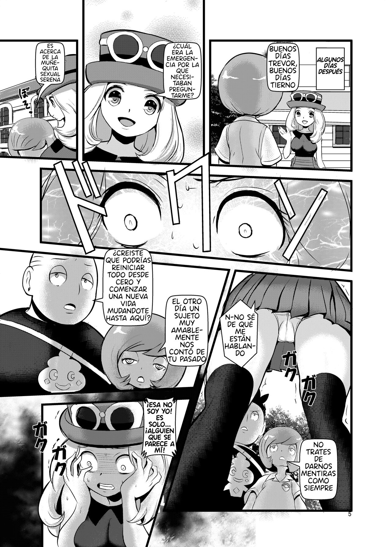 HAKOIRI MUSUME page 5 full