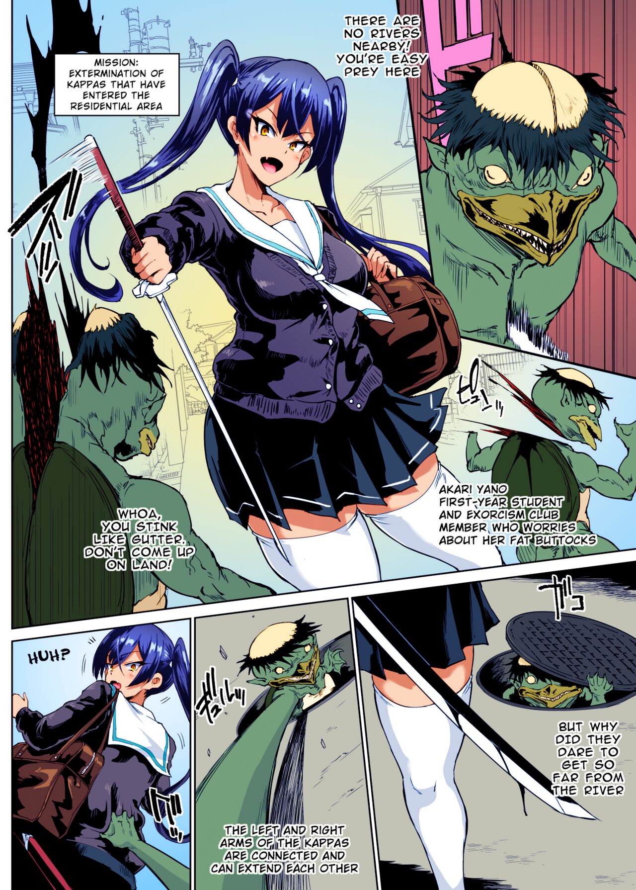 "JK Taimabu Season 2" VS Kappa Hen page 6 full