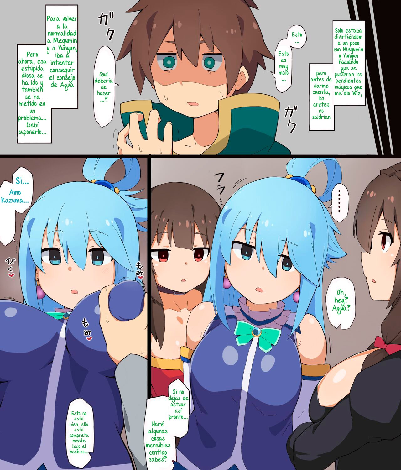 Konosuba Hypnotic Earrings page 5 full