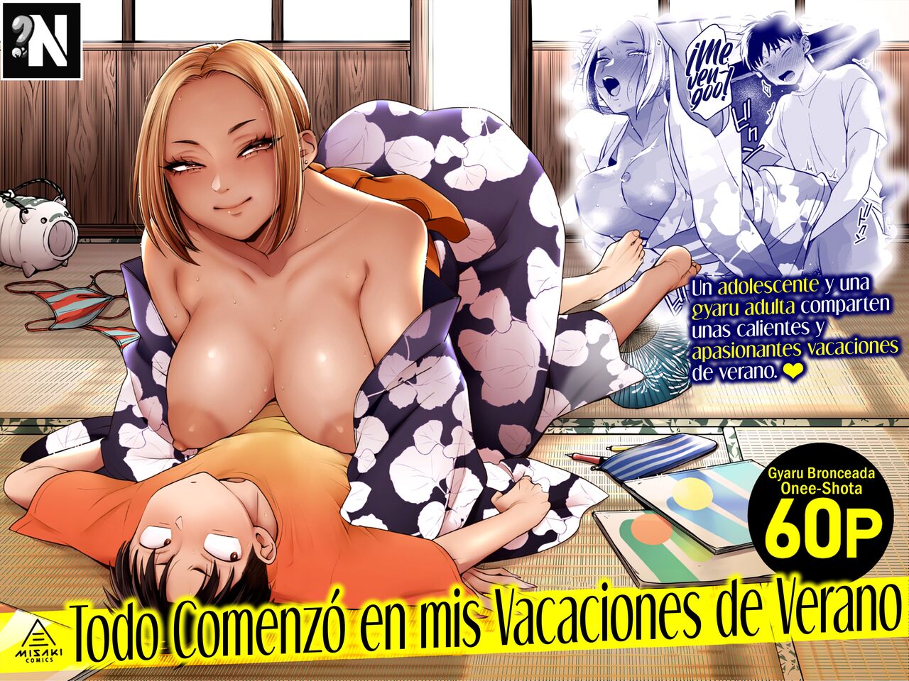 Kikkake wa Natsuyasumi | Todo Comenzó en mis Vacaciones de Verano page 2 full