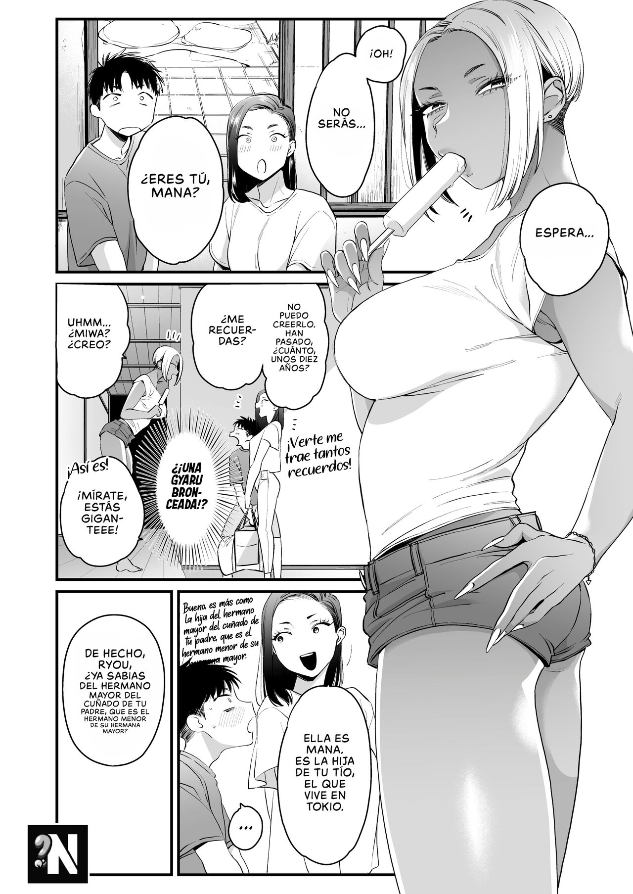 Kikkake wa Natsuyasumi | Todo Comenzó en mis Vacaciones de Verano page 4 full