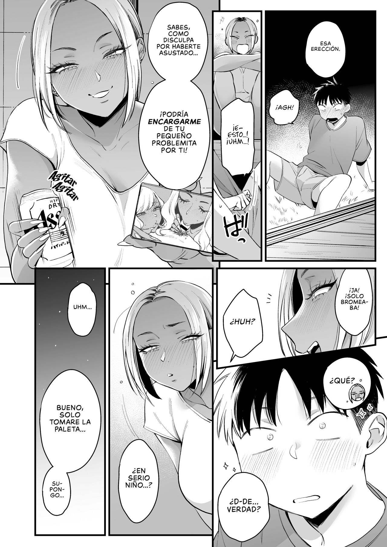 Kikkake wa Natsuyasumi | Todo Comenzó en mis Vacaciones de Verano page 8 full