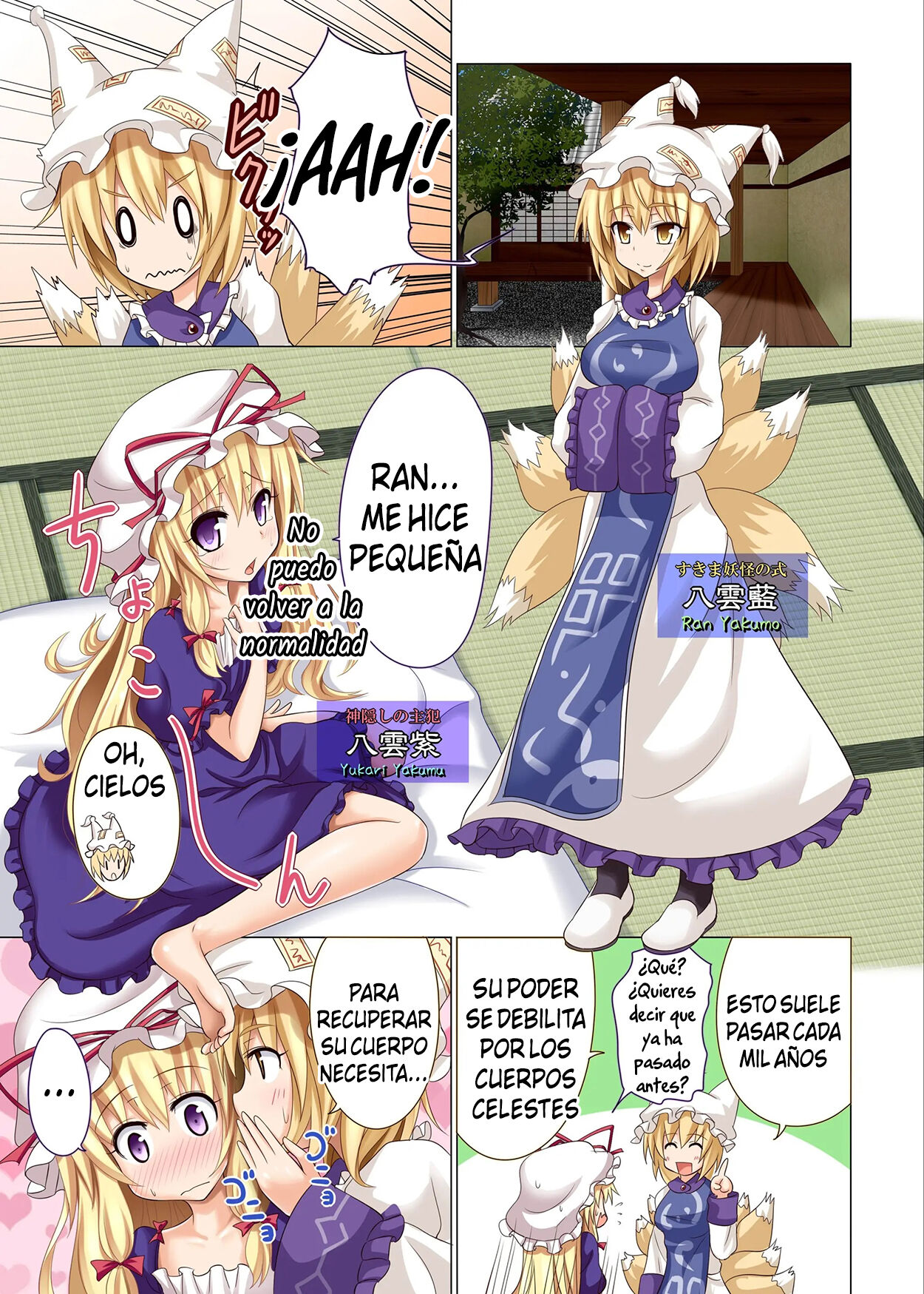 Gensoukyou Rakuenka Keikaku 04 page 2 full