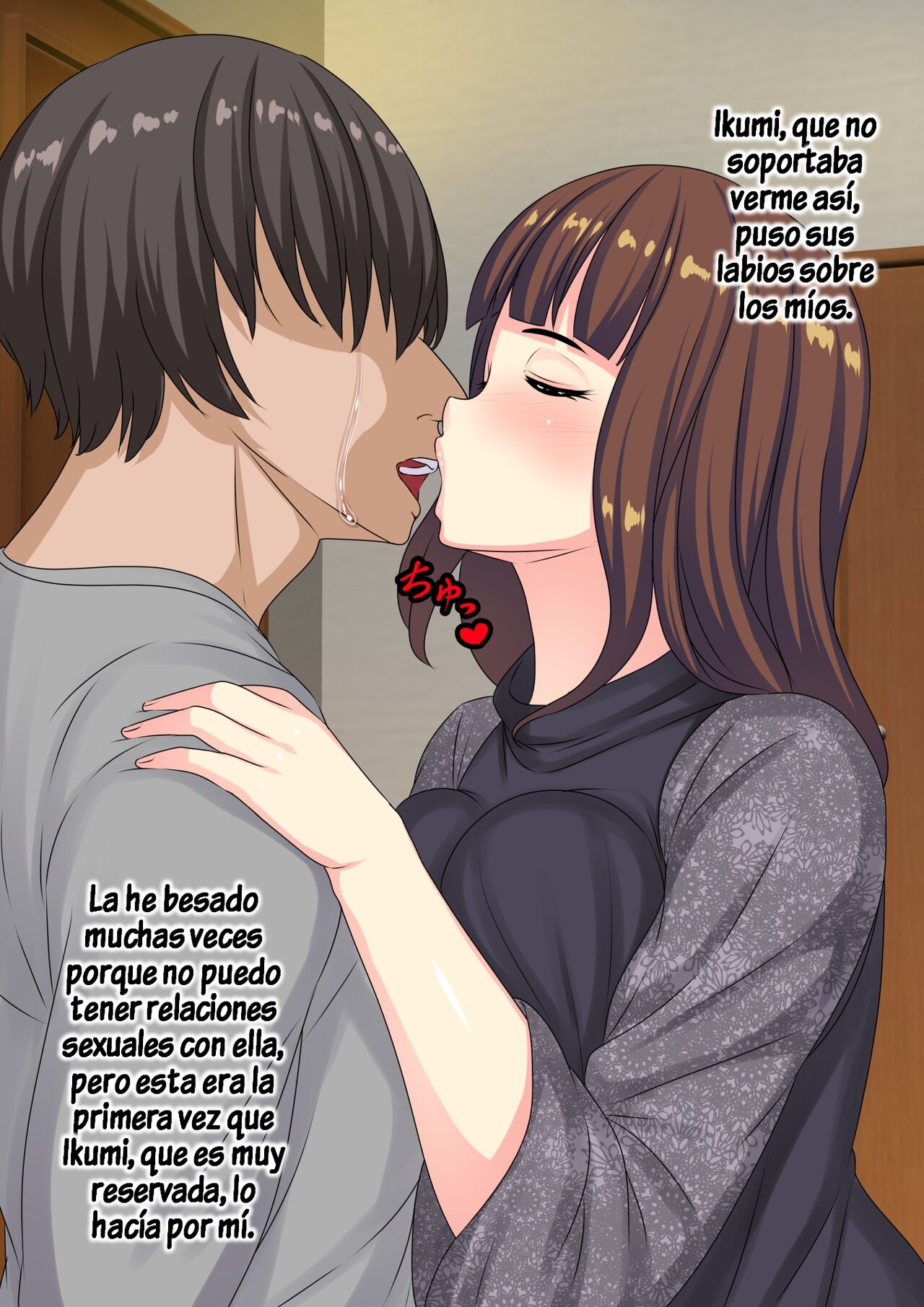 Ore to Issho ni Iru Tame ni Andoroido-ka Shujutsu o Uketa Byoki no Tsuma wa Benki page 4 full