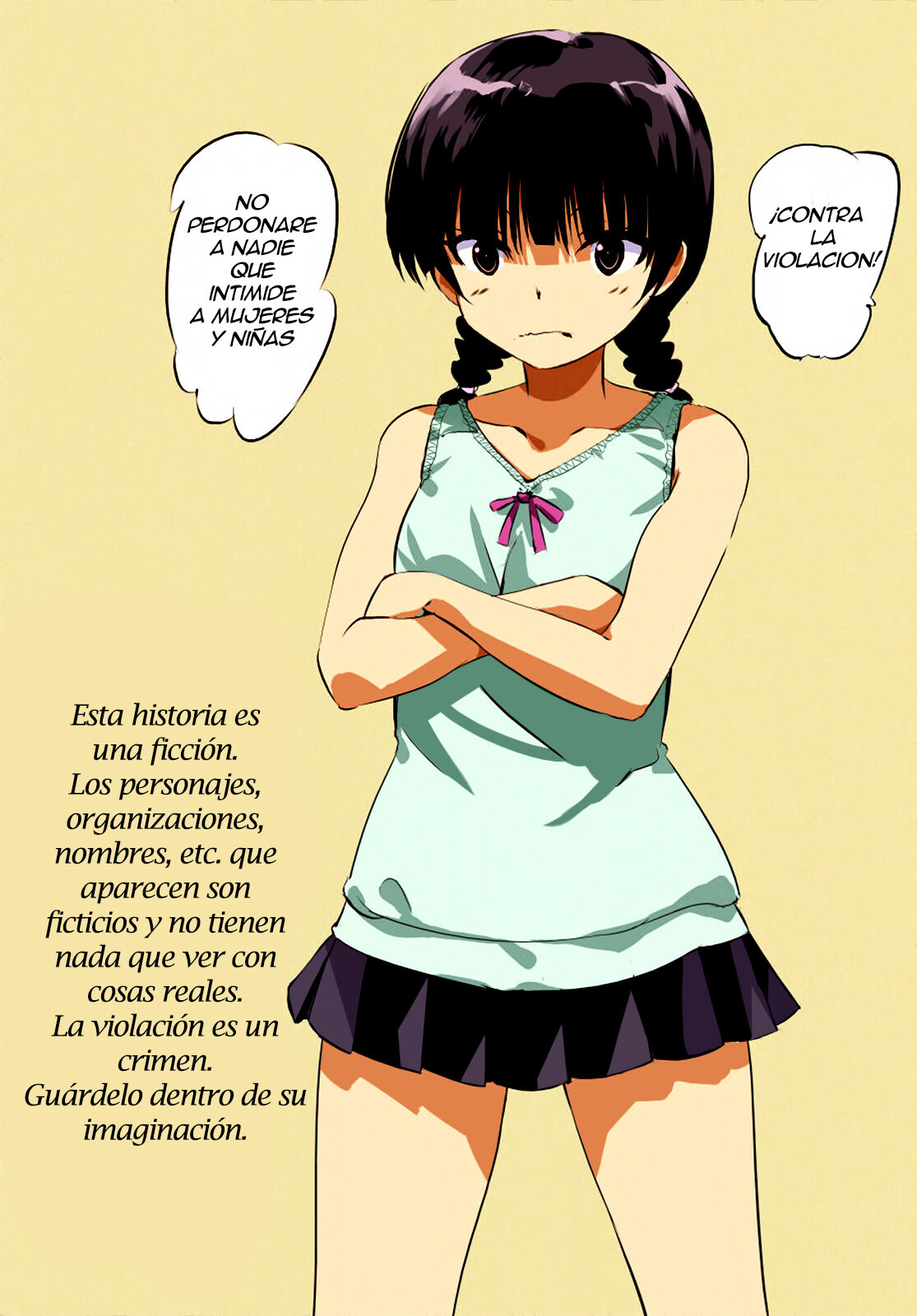 Kakutou Shoujo Muzan『Kirika Nee-chan Gomen』 page 3 full