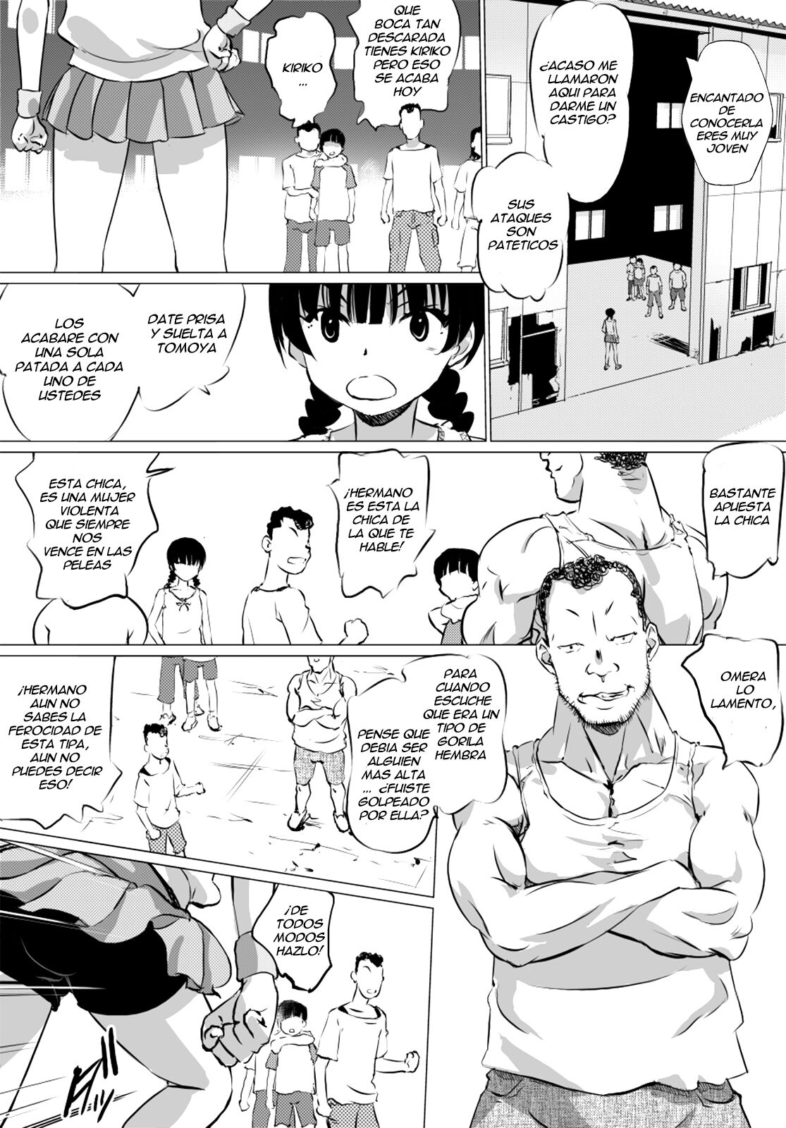 Kakutou Shoujo Muzan『Kirika Nee-chan Gomen』 page 6 full
