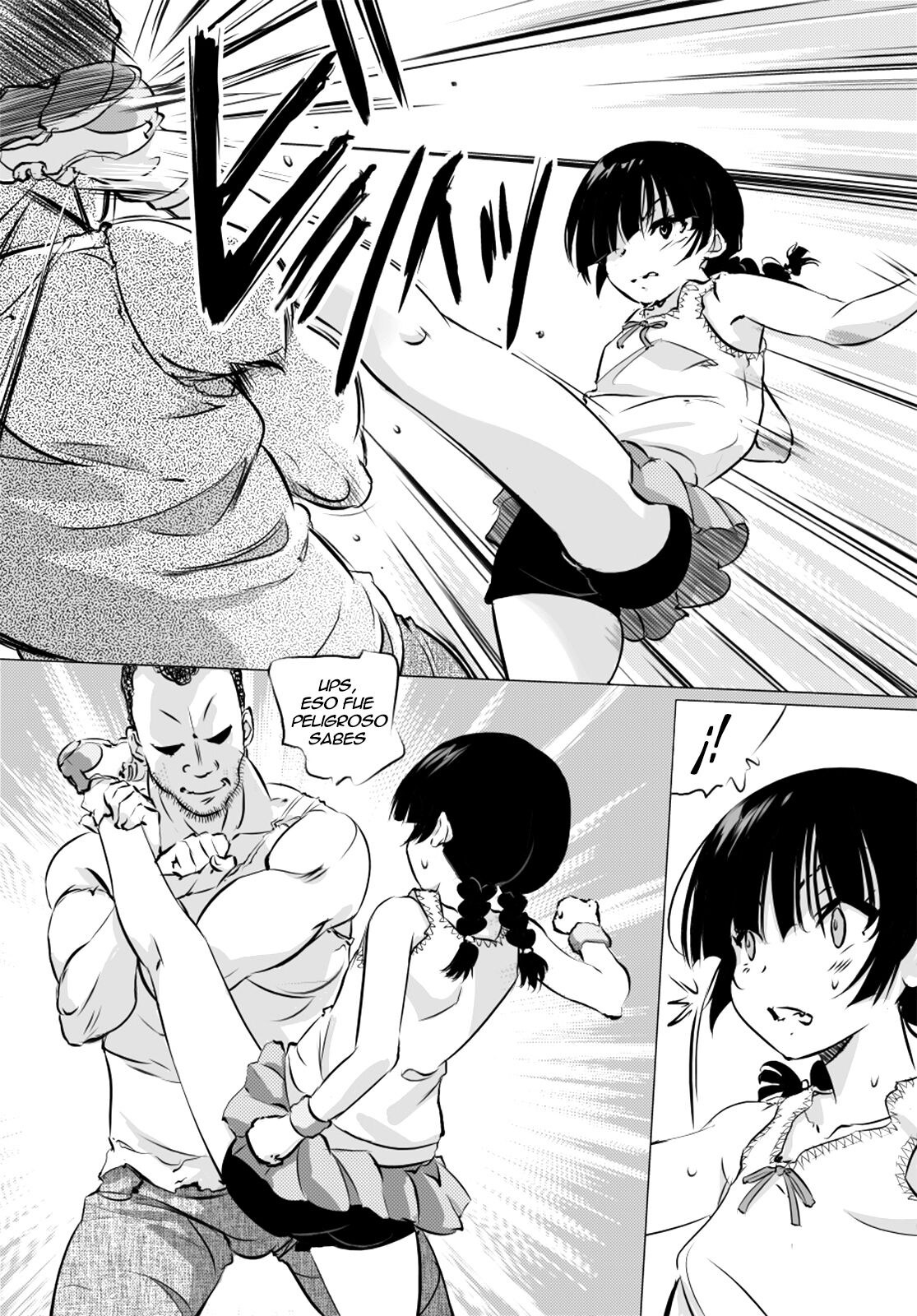 Kakutou Shoujo Muzan『Kirika Nee-chan Gomen』 page 8 full
