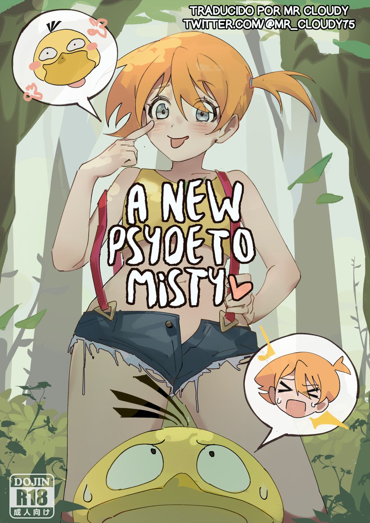 Pokemon: A New Psyde to Misty page 1 full