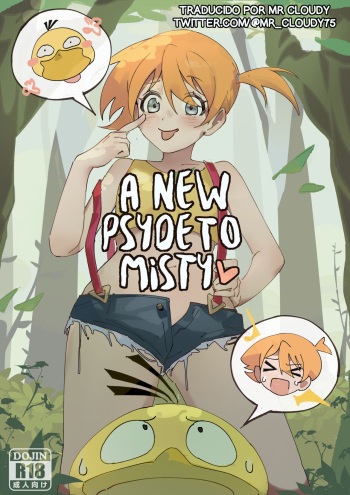 Pokemon: A New Psyde to Misty cover