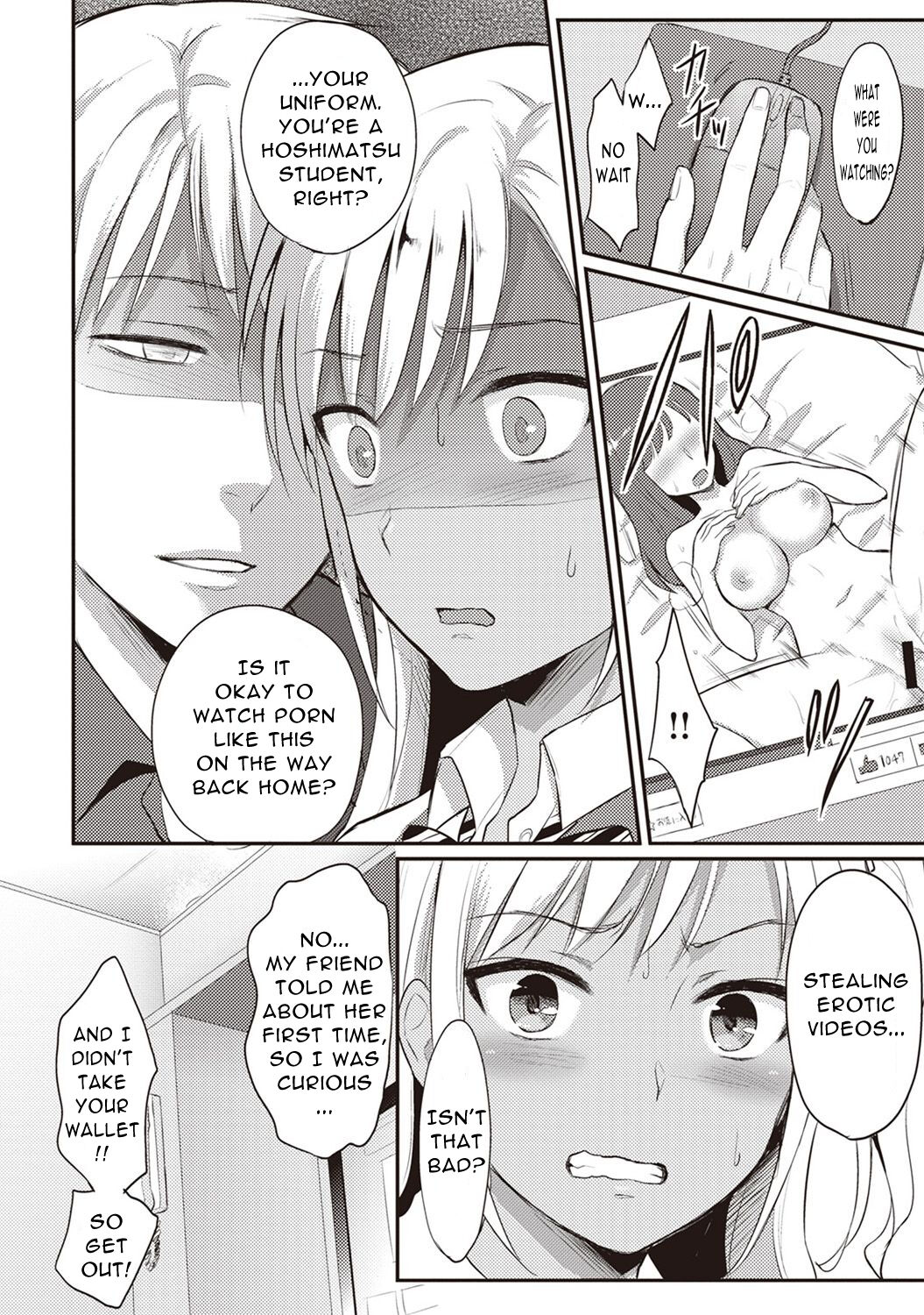 Zesshokukei Danshi, Seiyoku o Shiru Ch. 2 page 9 full