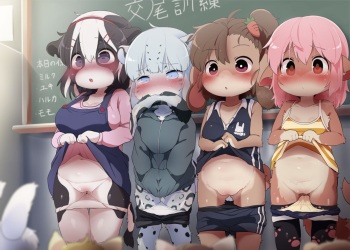 Mating Class cover