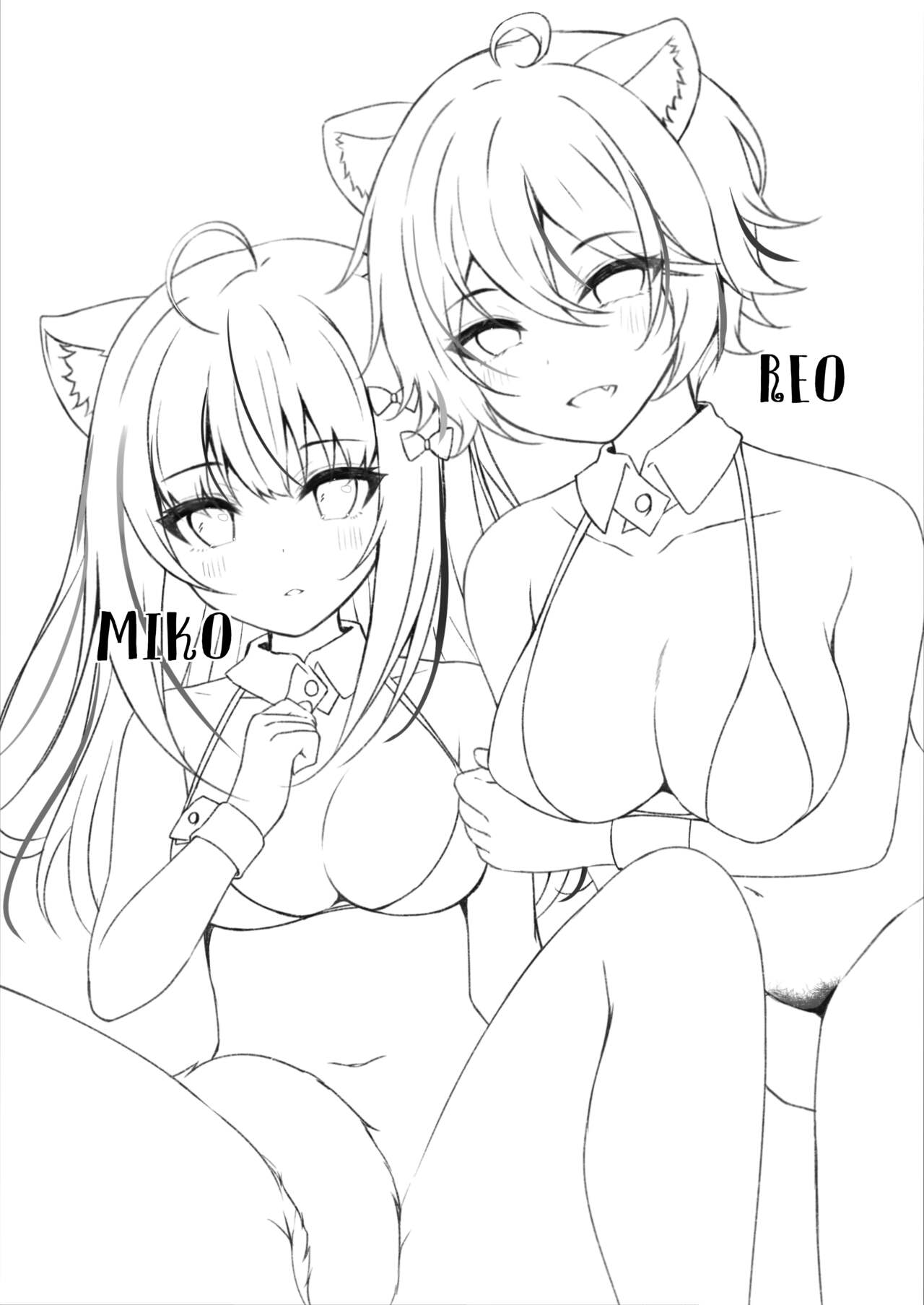 Kawaii Kimi-tachi wa  Boku no Saimin -OnaPet- page 3 full