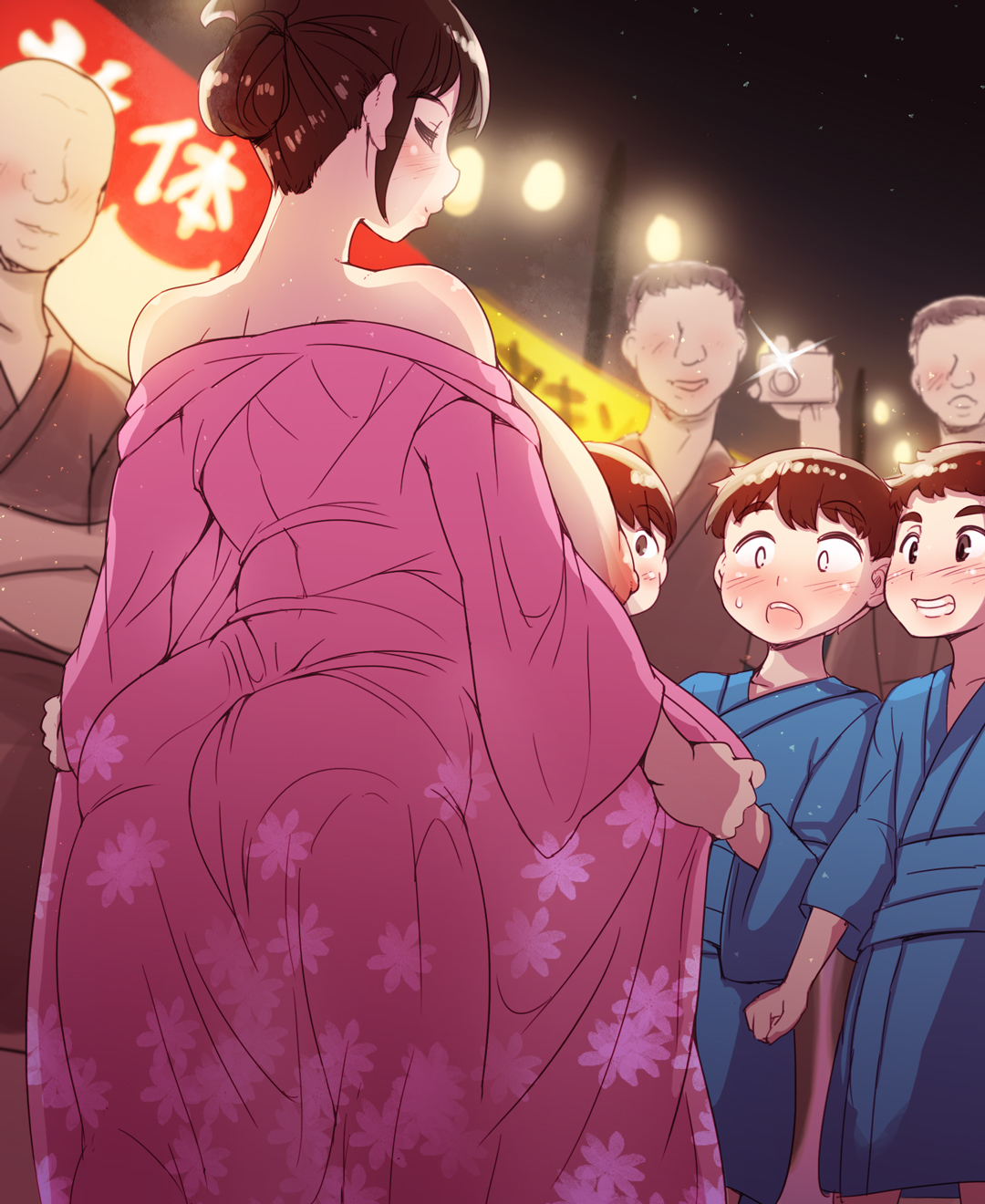 あぶぶ/Abubu-Nownanka page 9 full