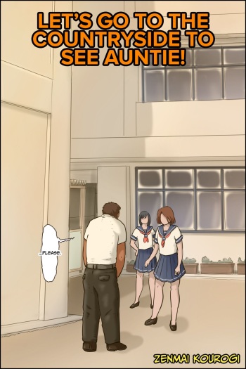 Oba-chan ni Ai ni Inaka ni Ikou! cover