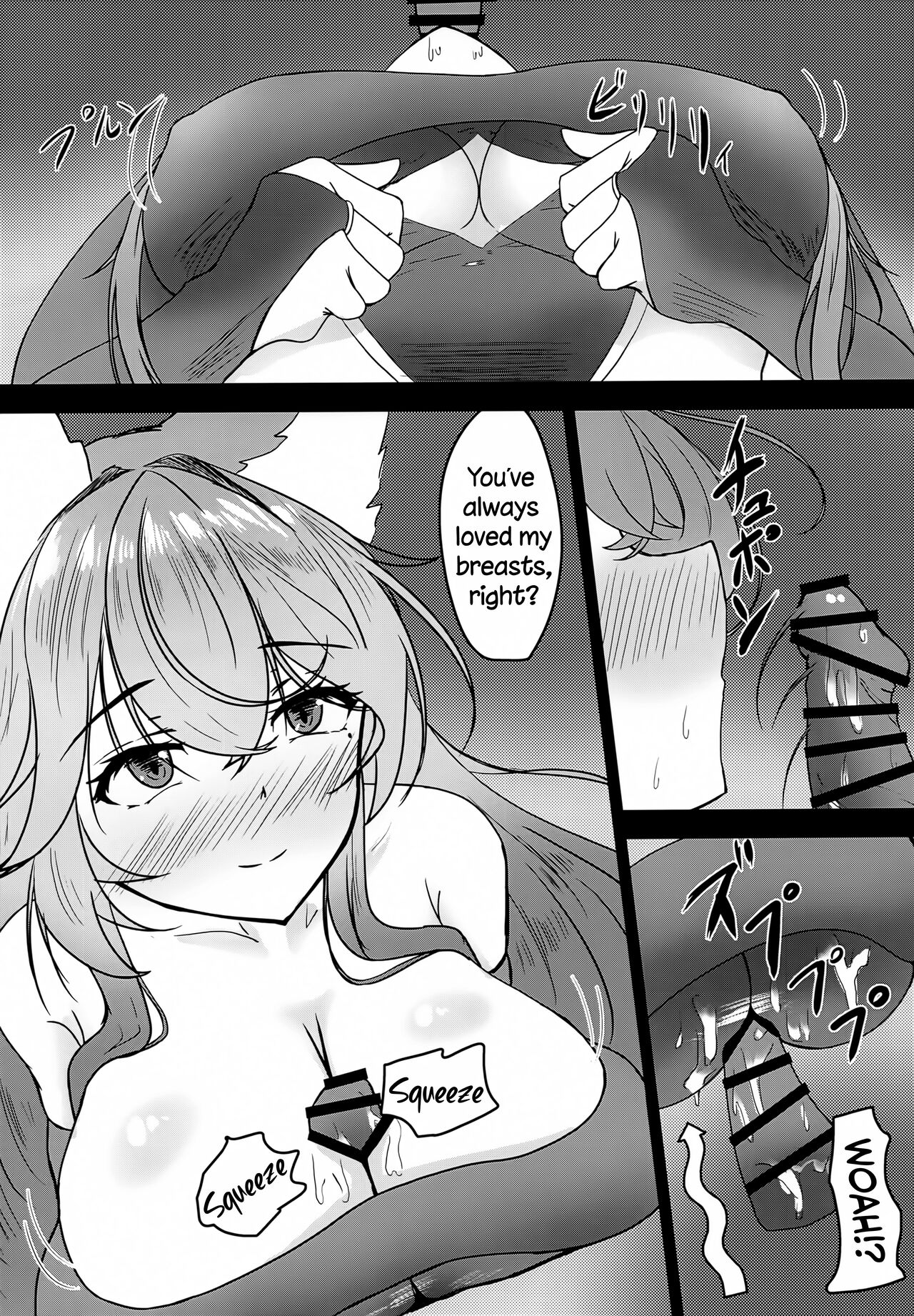 Uchi no Shinano ga Kawaisugiru Ken 2 | The Issue of My Shinano Being Too Cute 2 page 9 full