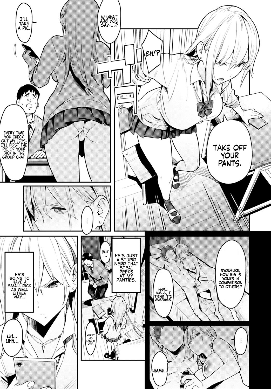 PART 1 + 2 | The Beauty and The Beast ~The Gyaru and The Disgusting Otaku~ page 7 full