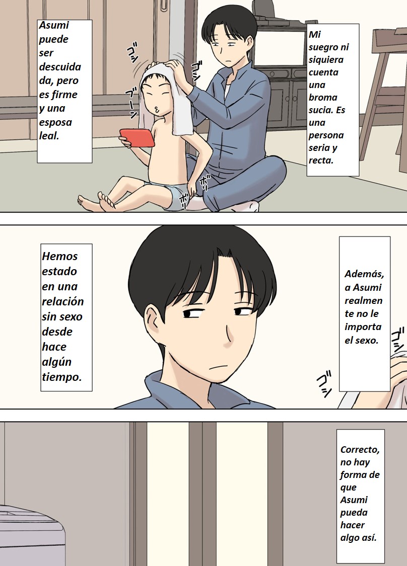Tsuma ga Ore no Oyaji to Issho ni Furo ni Haitte Irunda ga.. | Mi esposa todavia de baña con su padre page 9 full