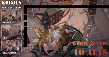 GOROU X ITTO! cover