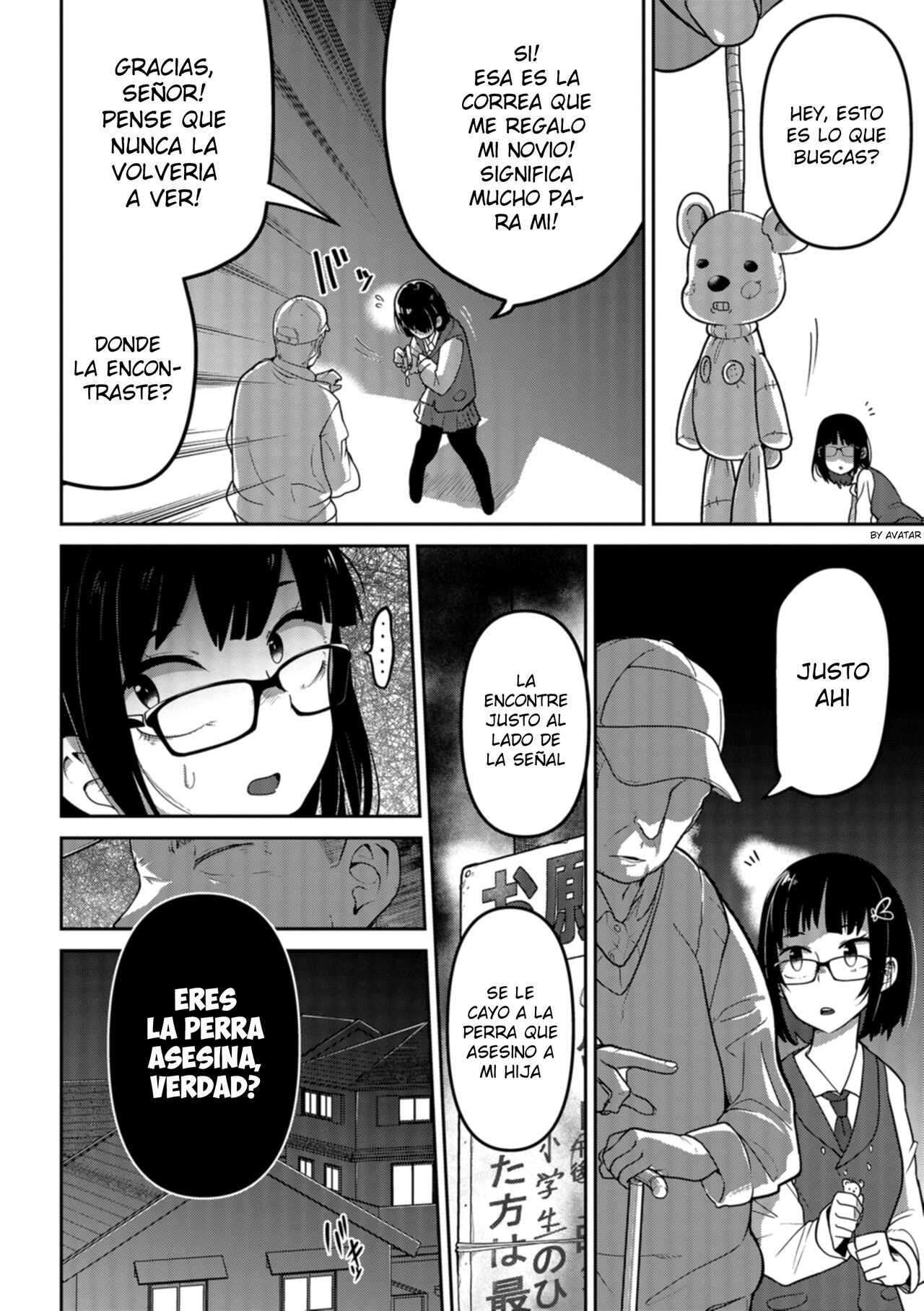 Nagara Musume no Kaigoroshikata | How to Keep a Smartphone Zombie Captive page 6 full